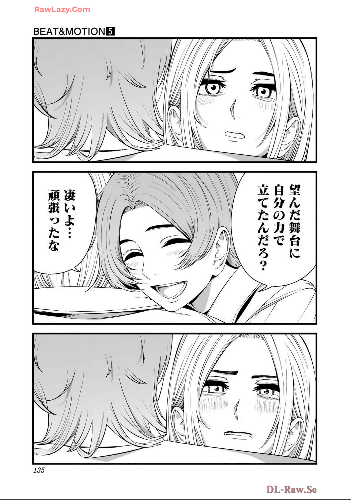 Page 134