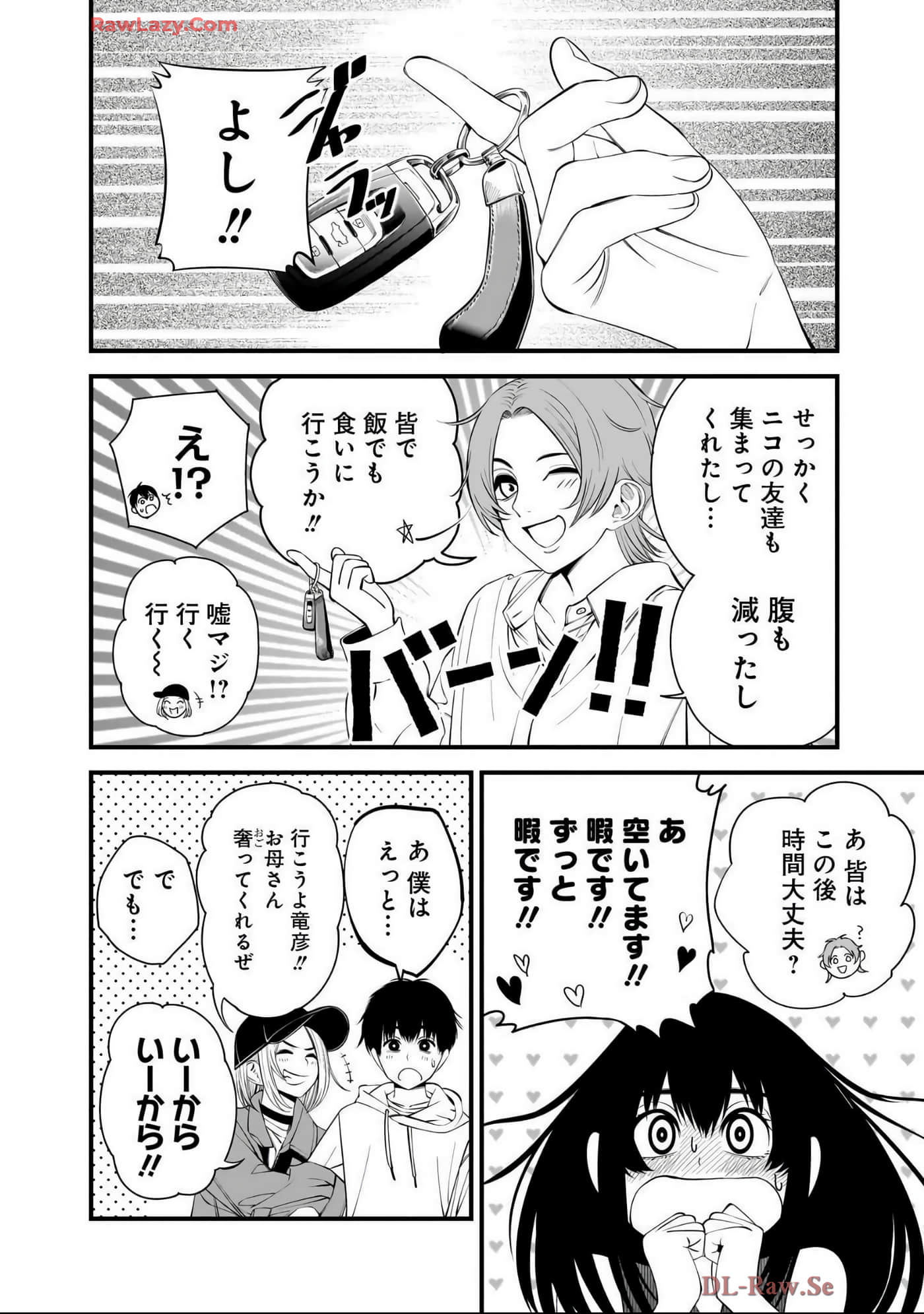 Page 141