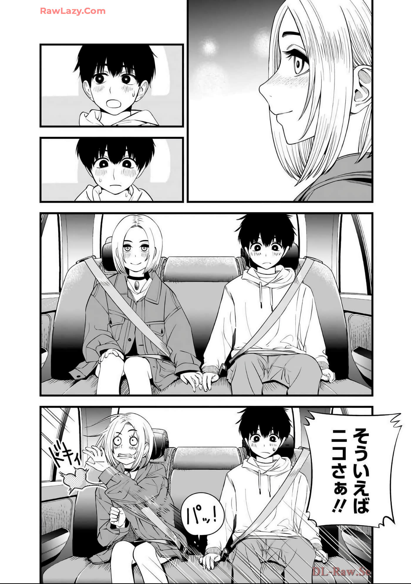 Page 149