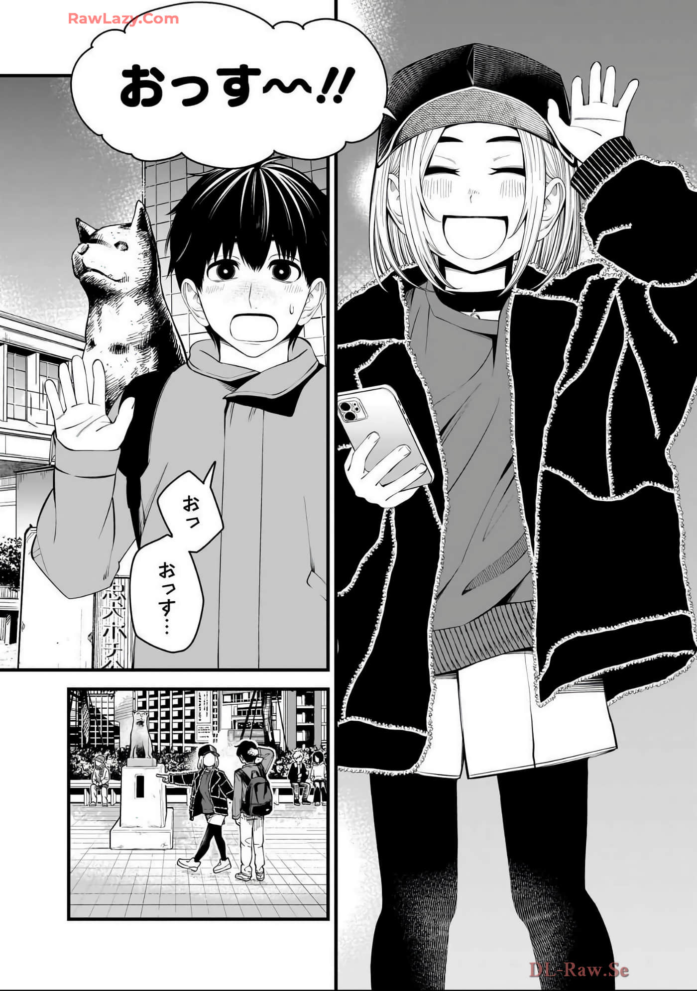 Page 155