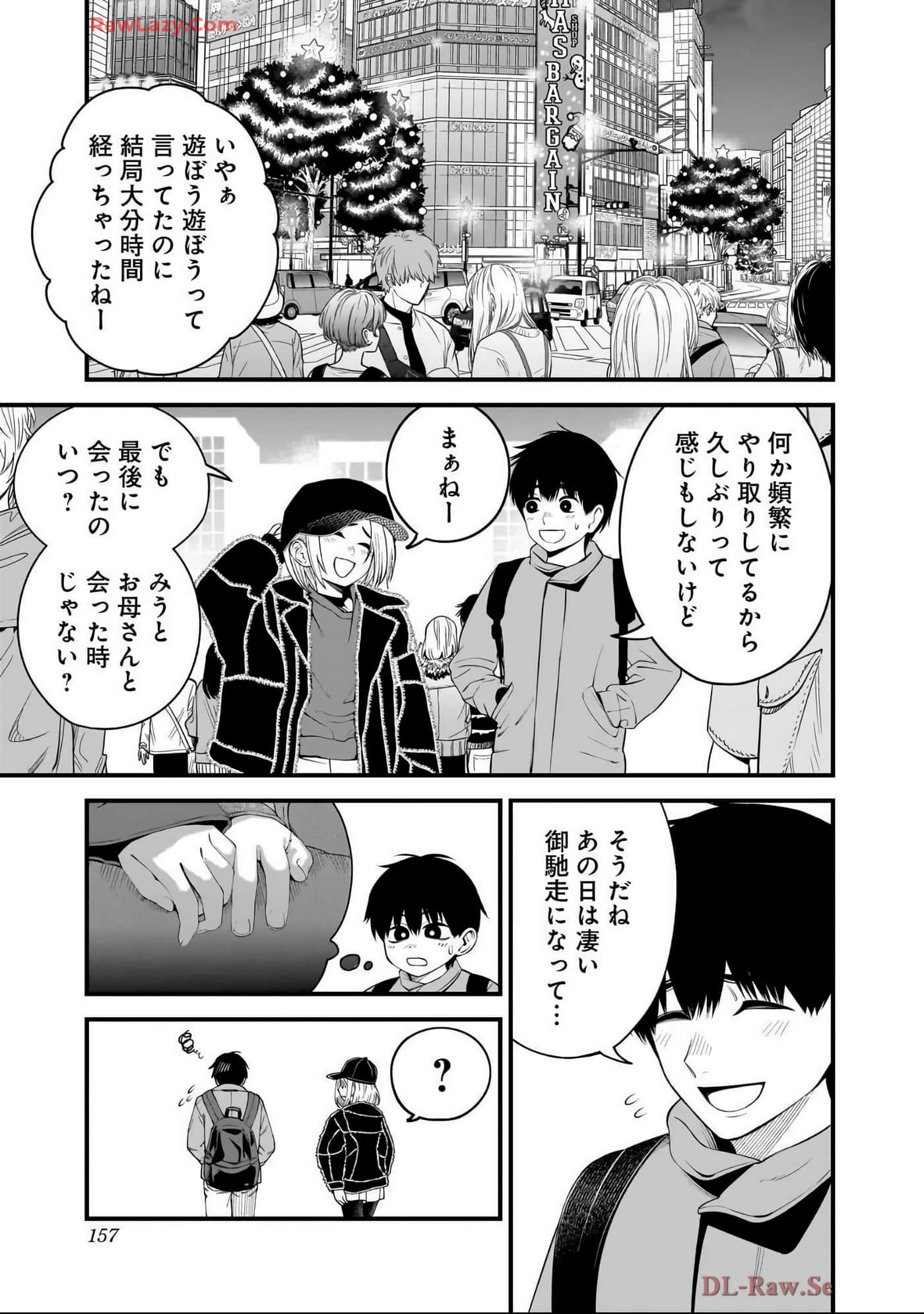 Page 156