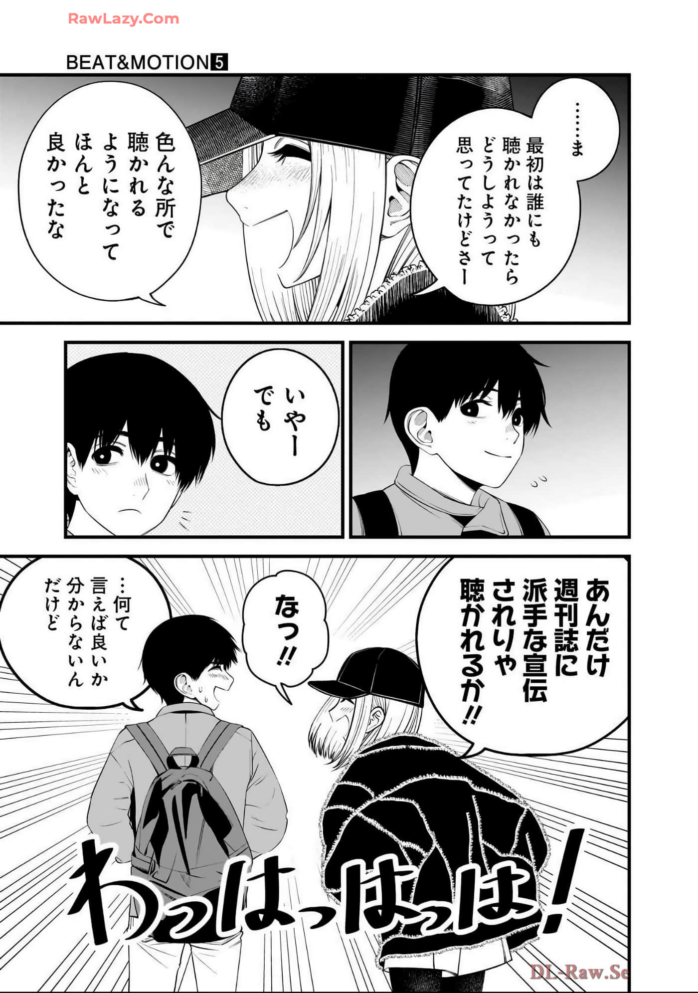 Page 158