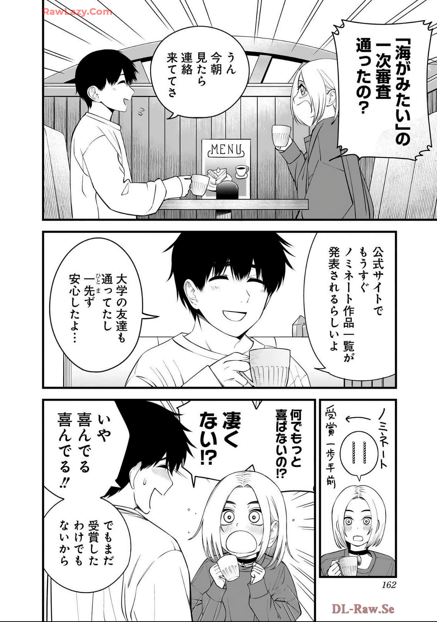Page 161