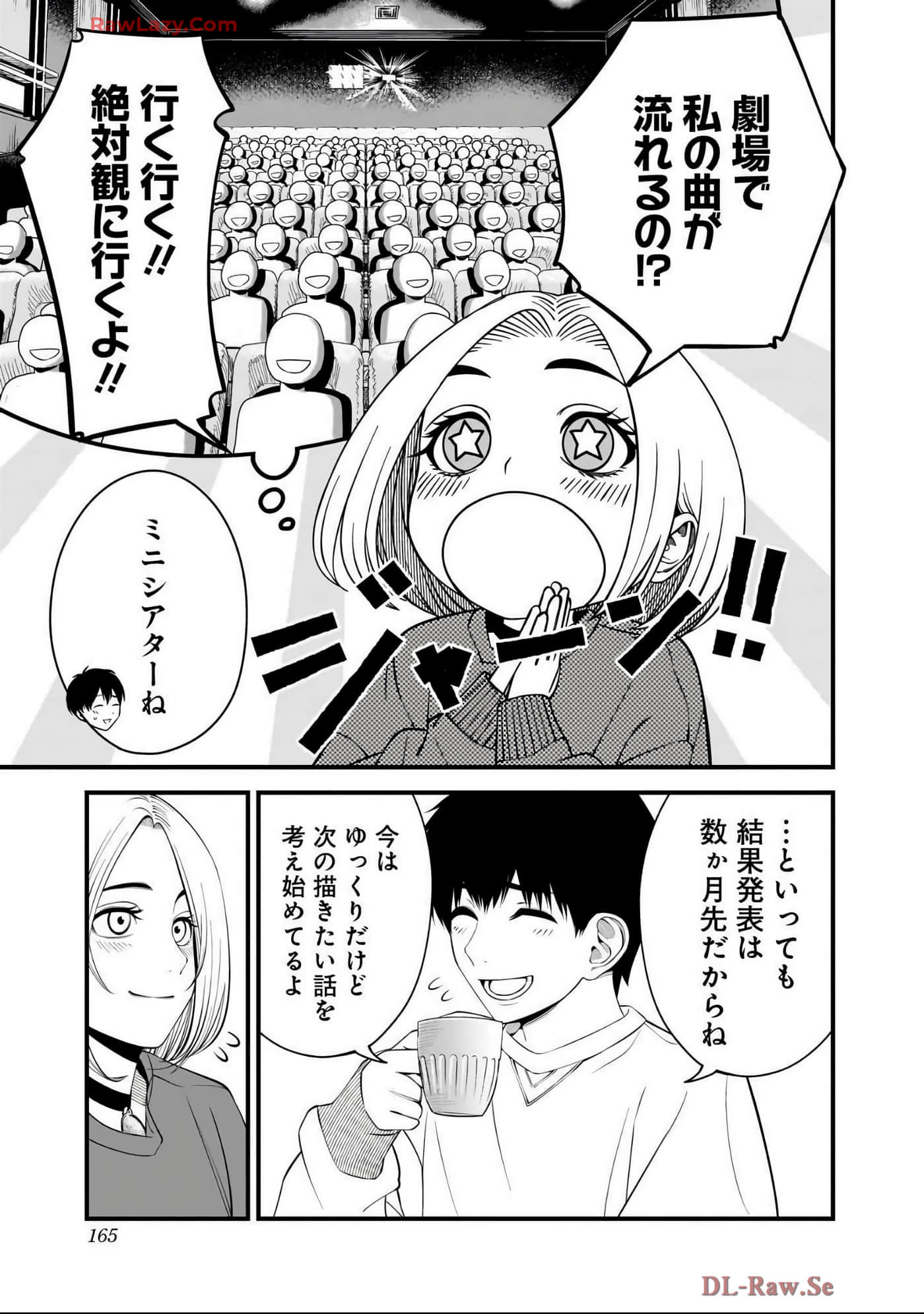 Page 164