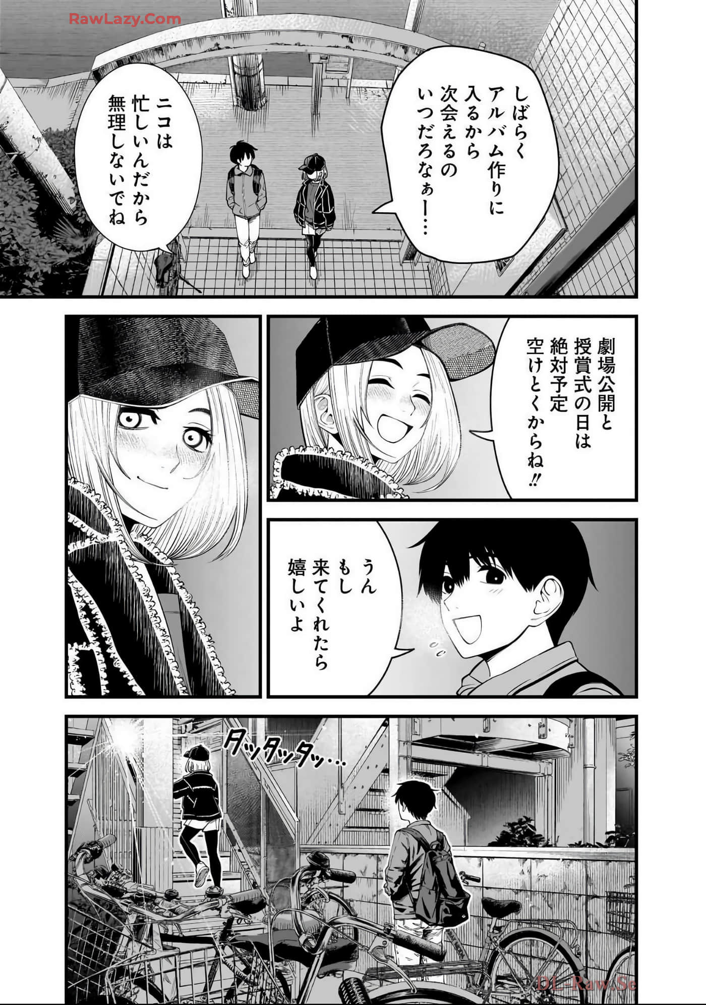 Page 168
