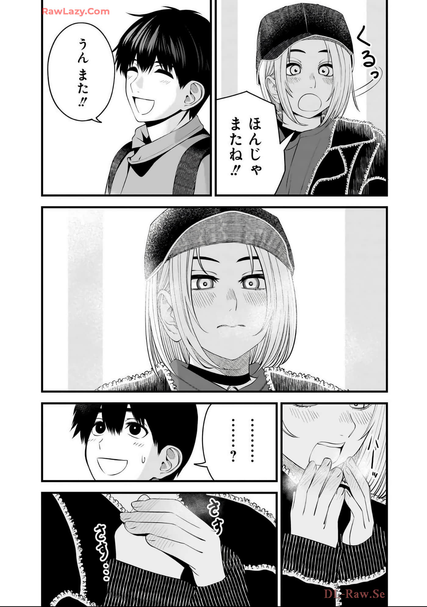 Page 169