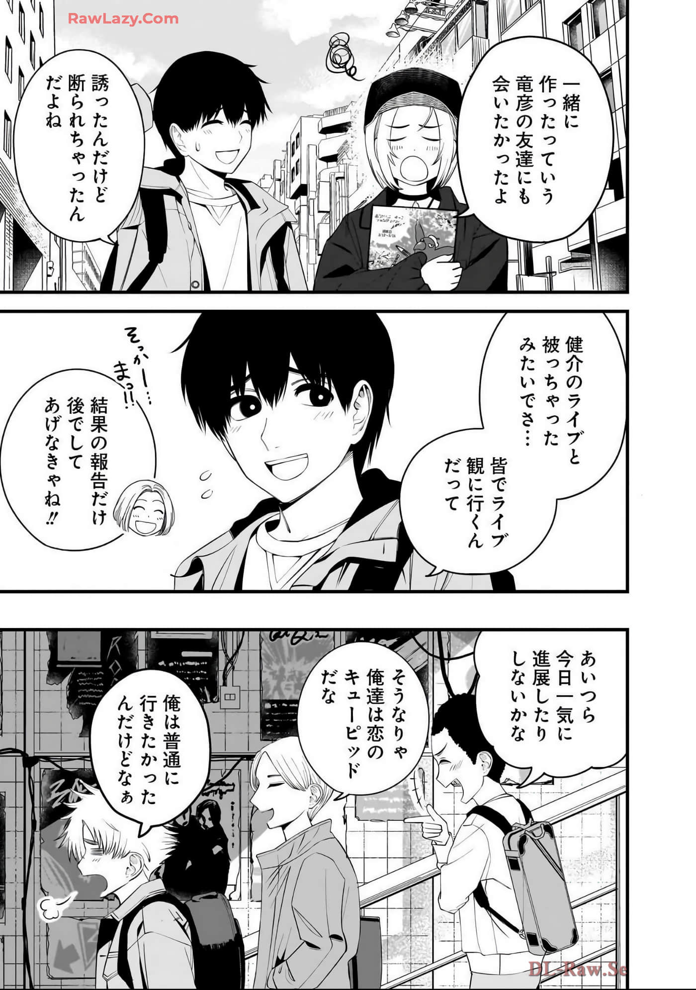 Page 176