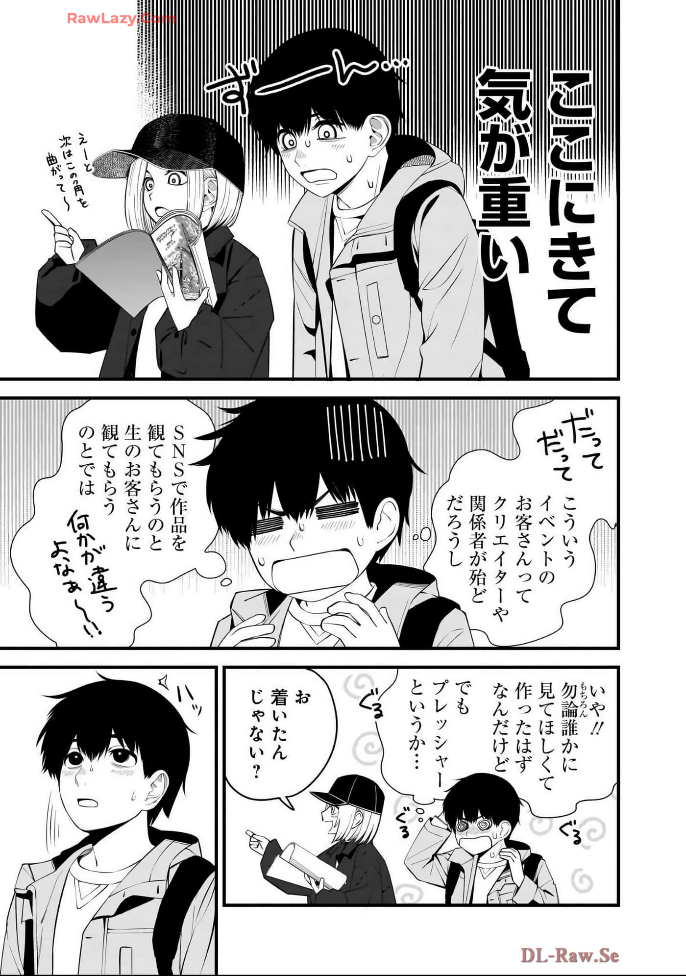 Page 178