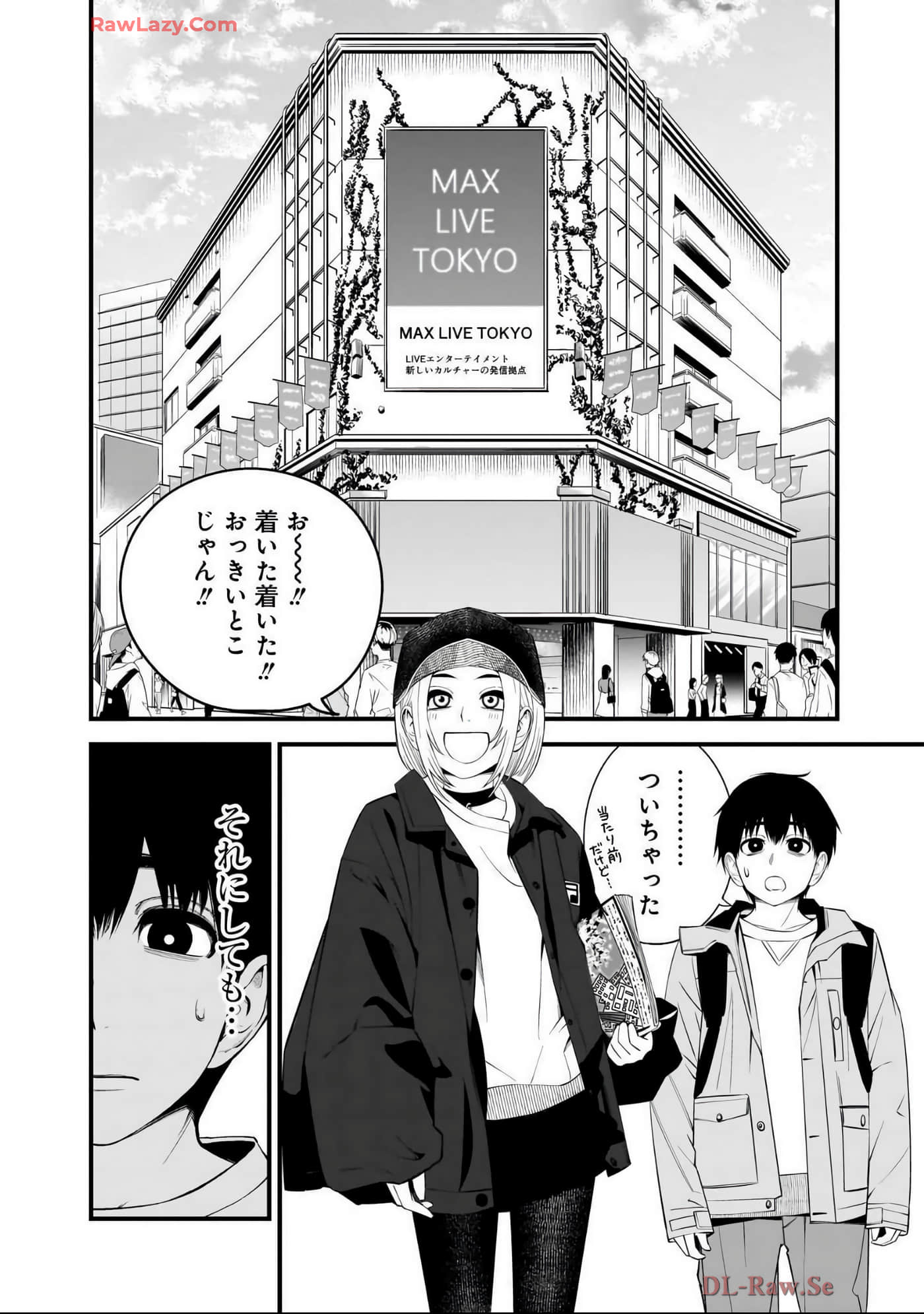 Page 179