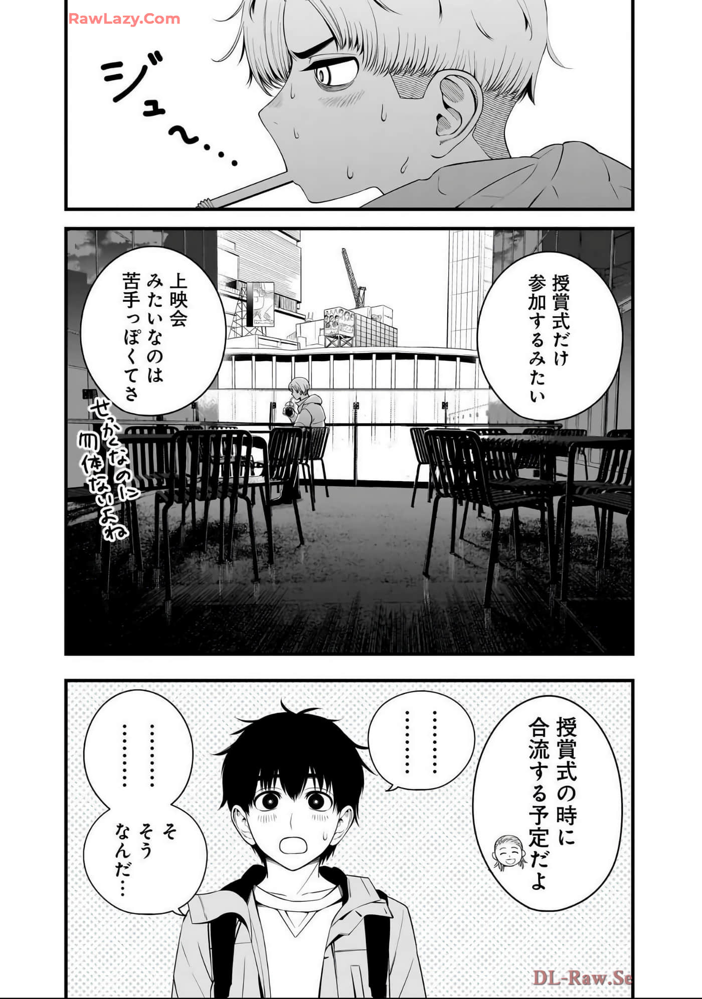 Page 182