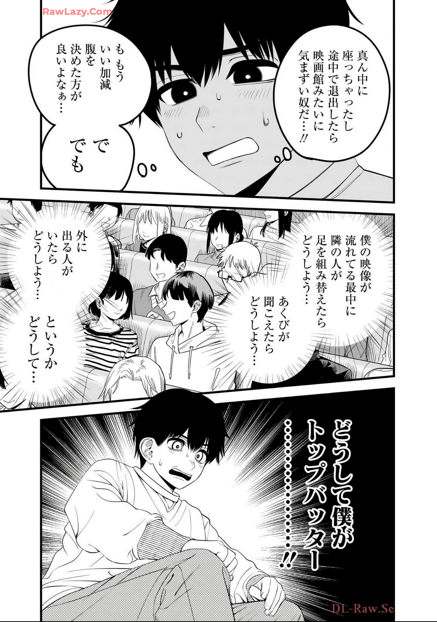 Page 186