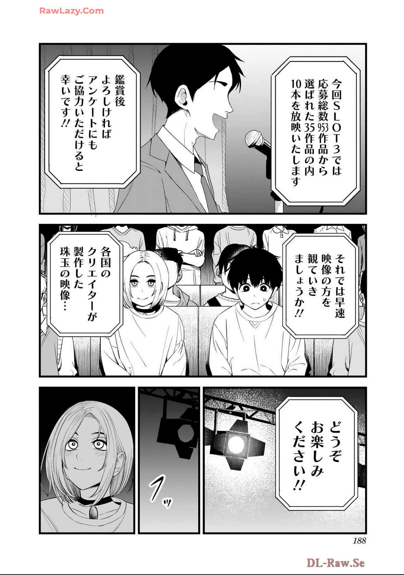 Page 187