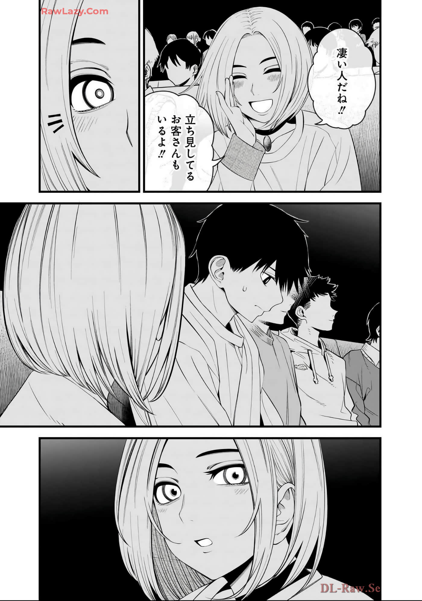 Page 188
