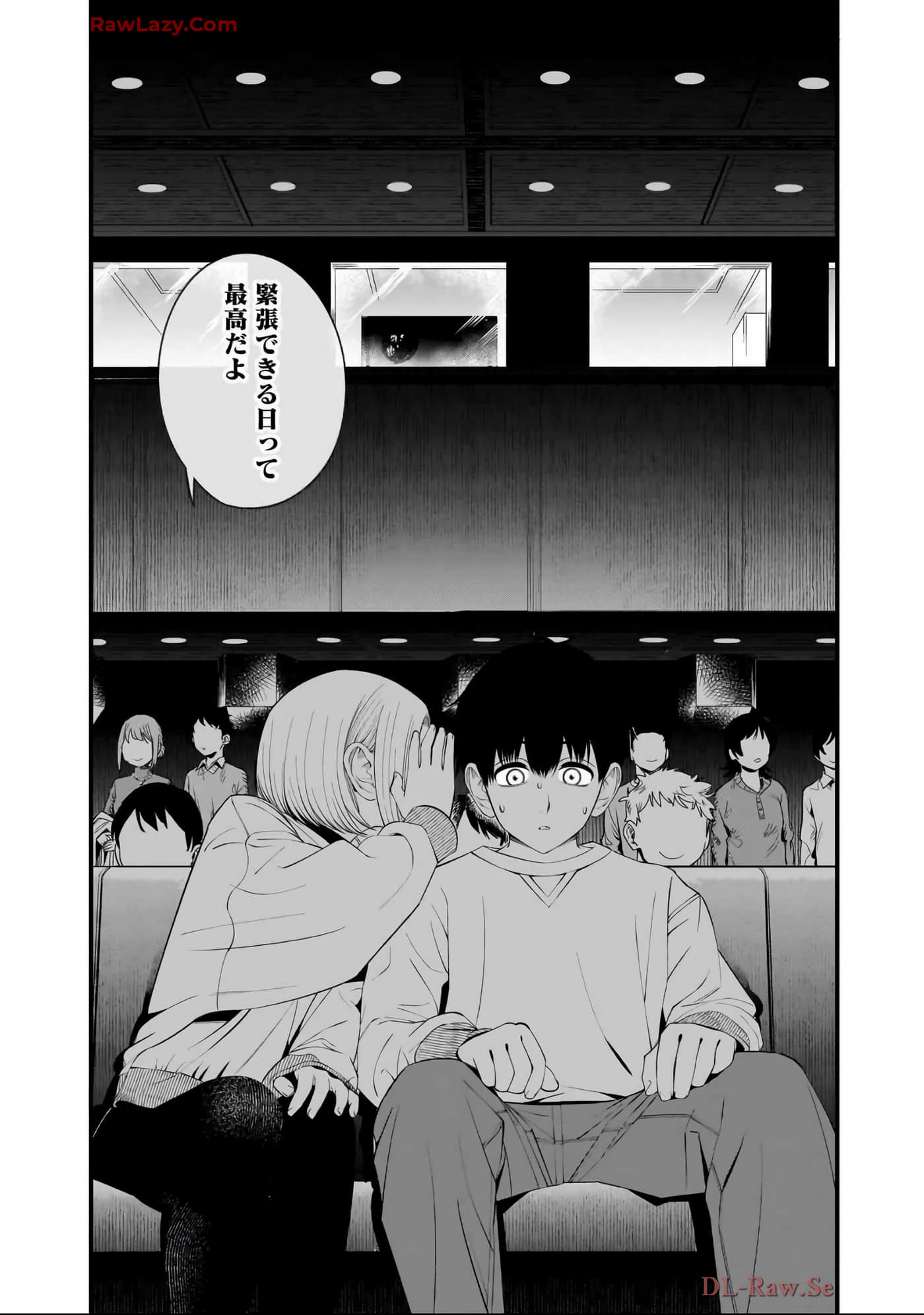Page 191
