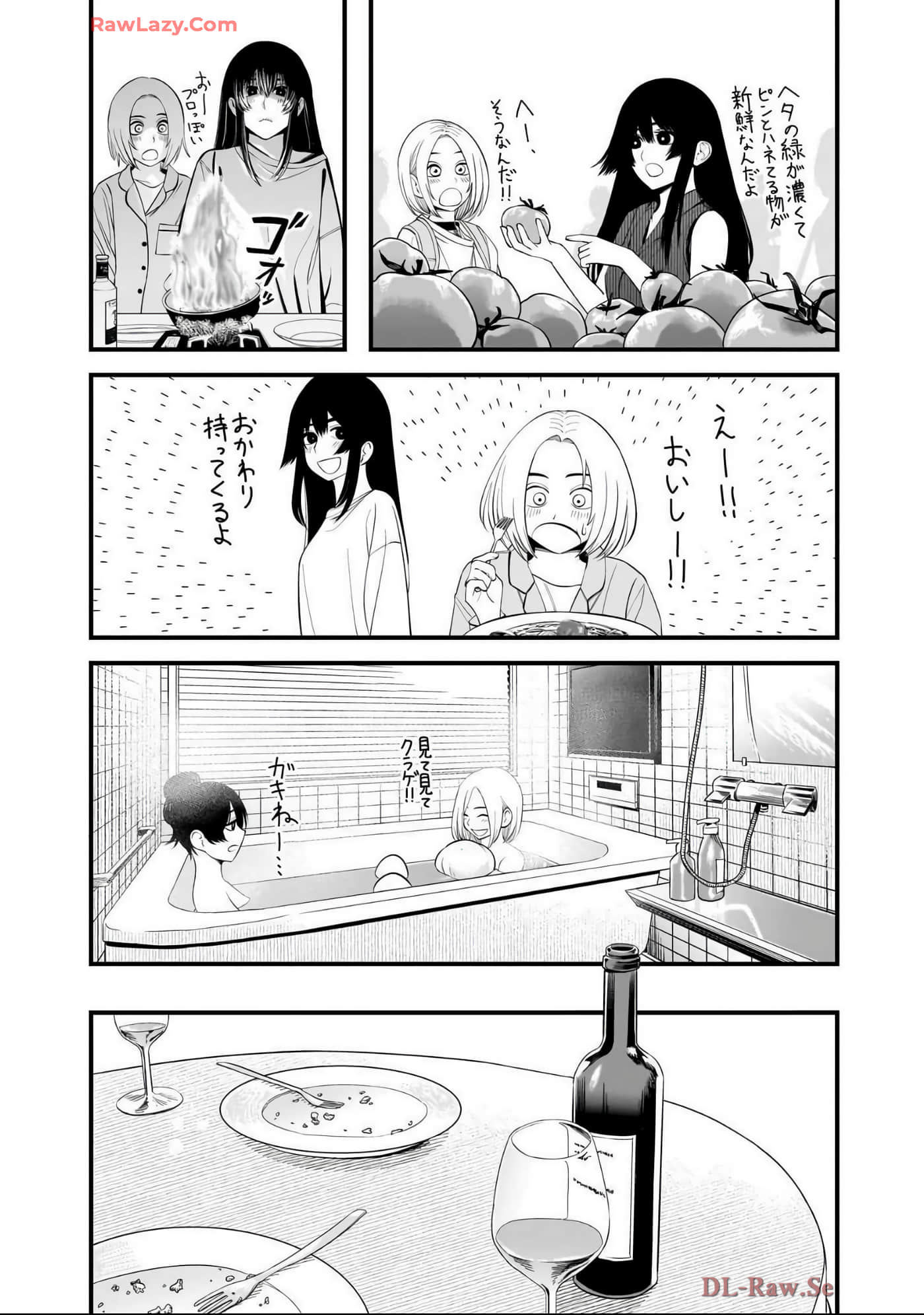 Page 199