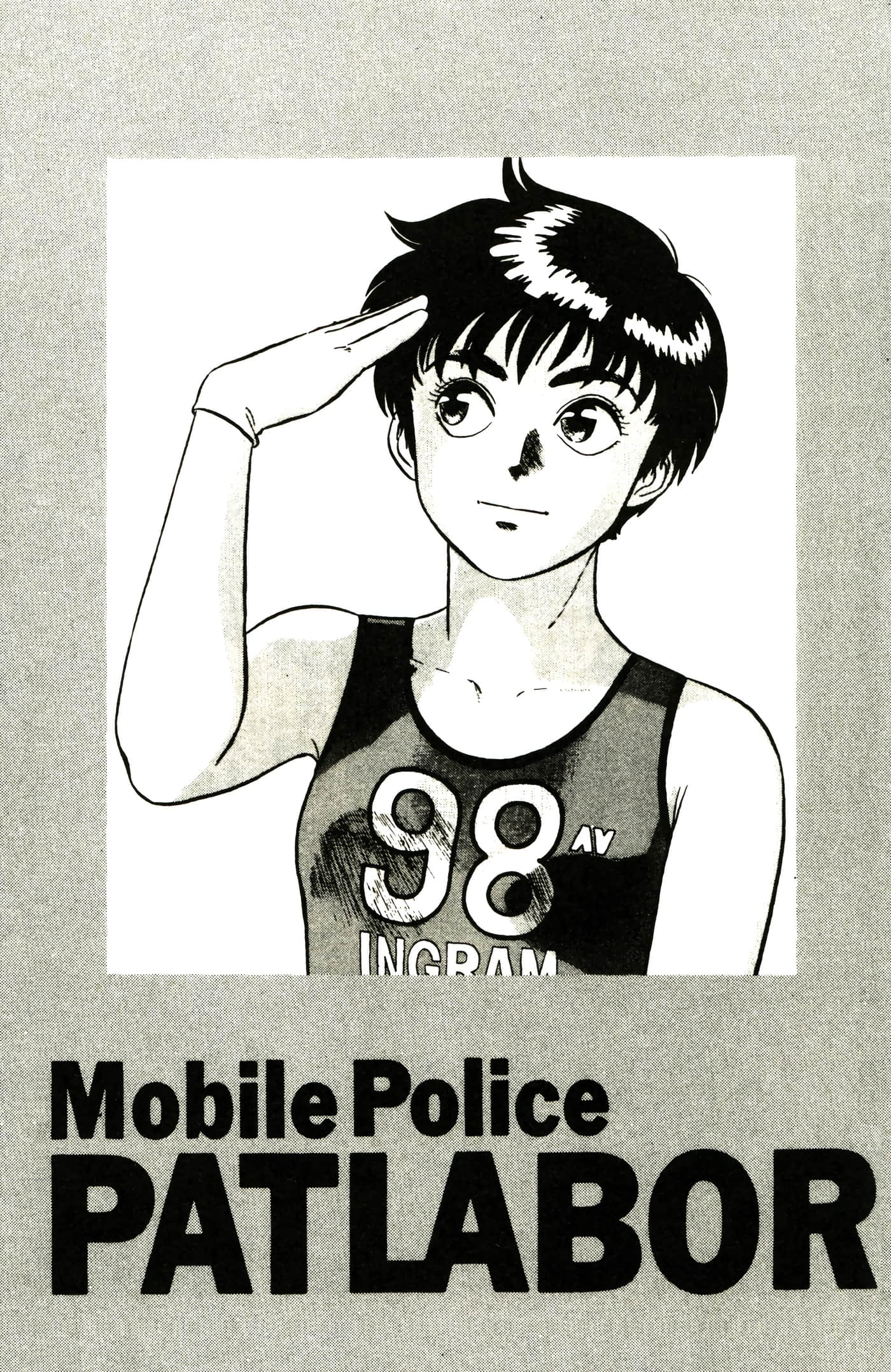 Page 67