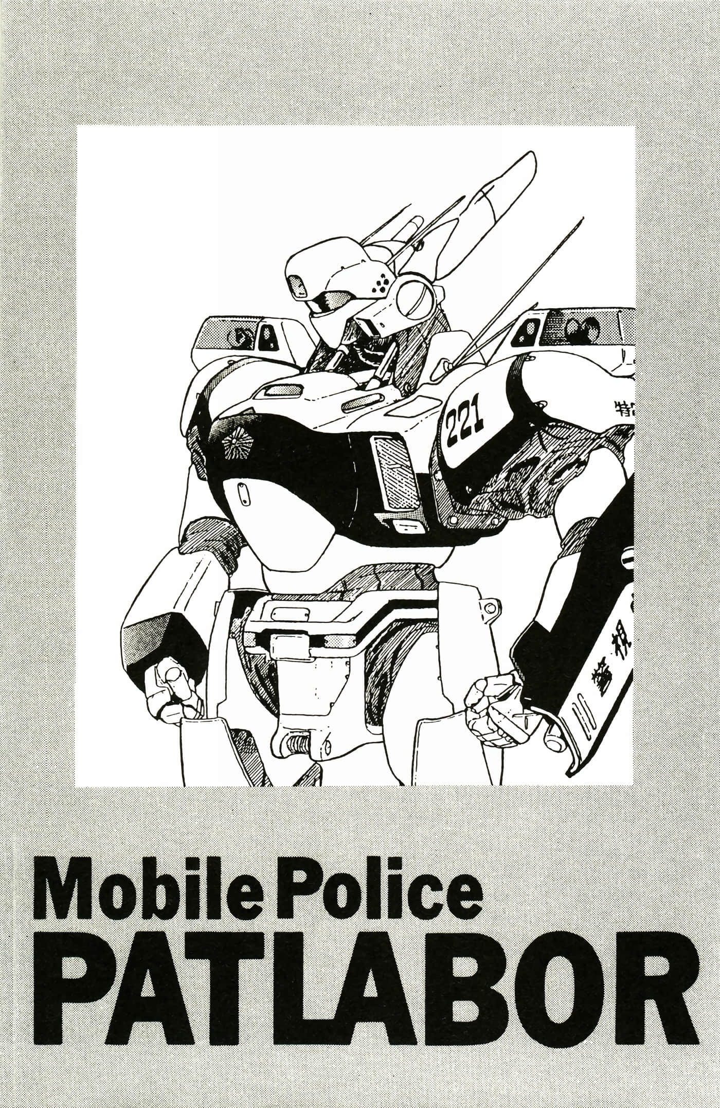 Page 68