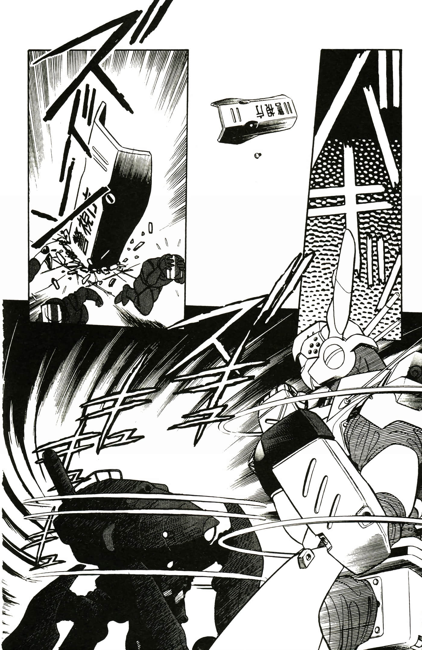 Page 164