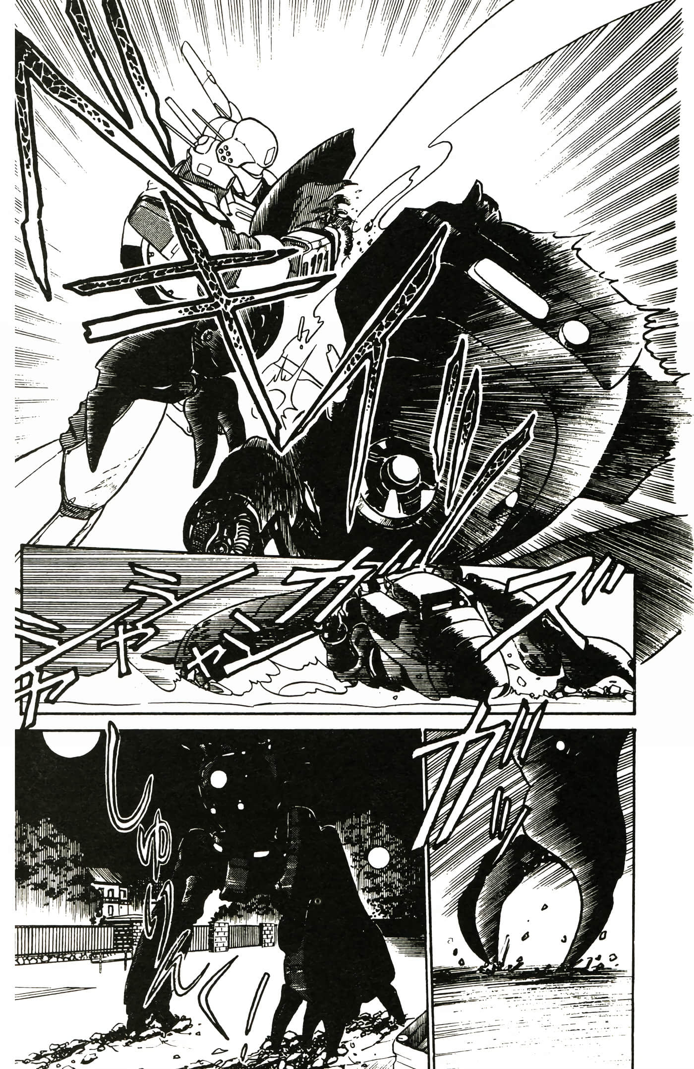 Page 181