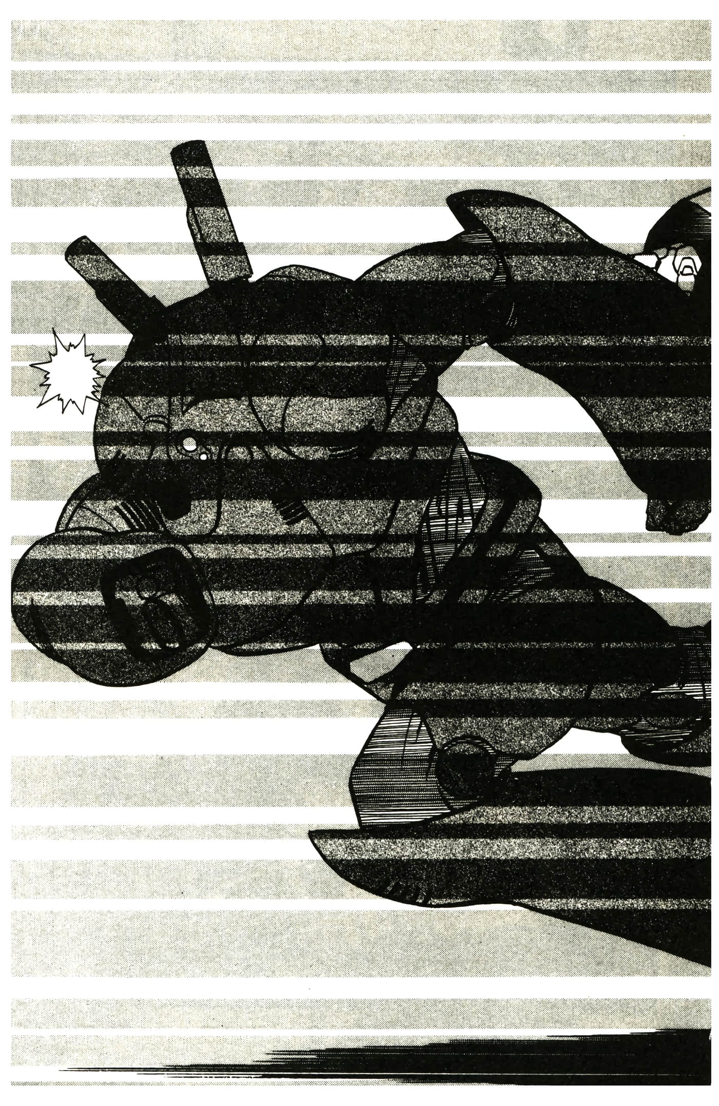 Page 79