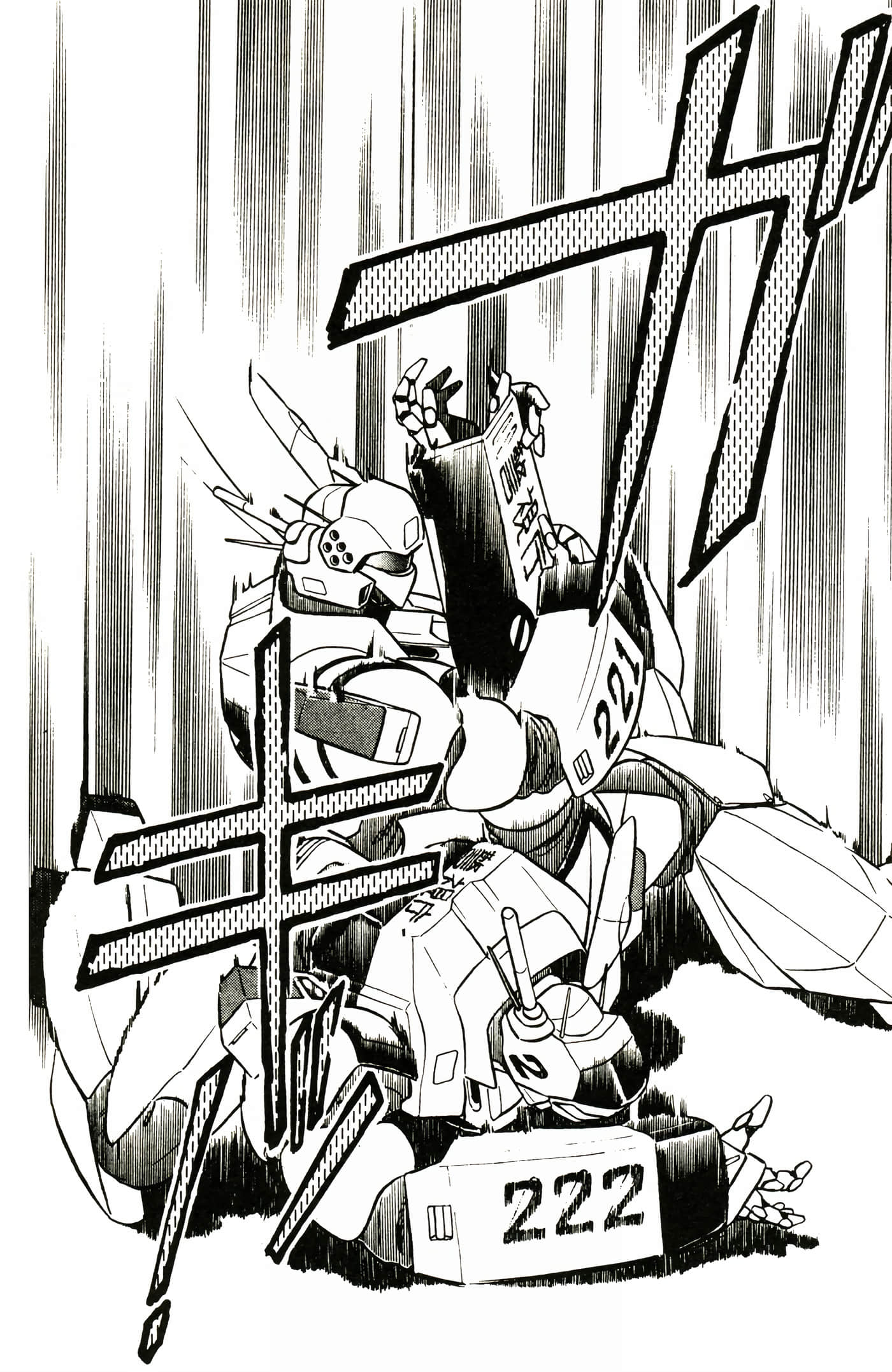 Page 128