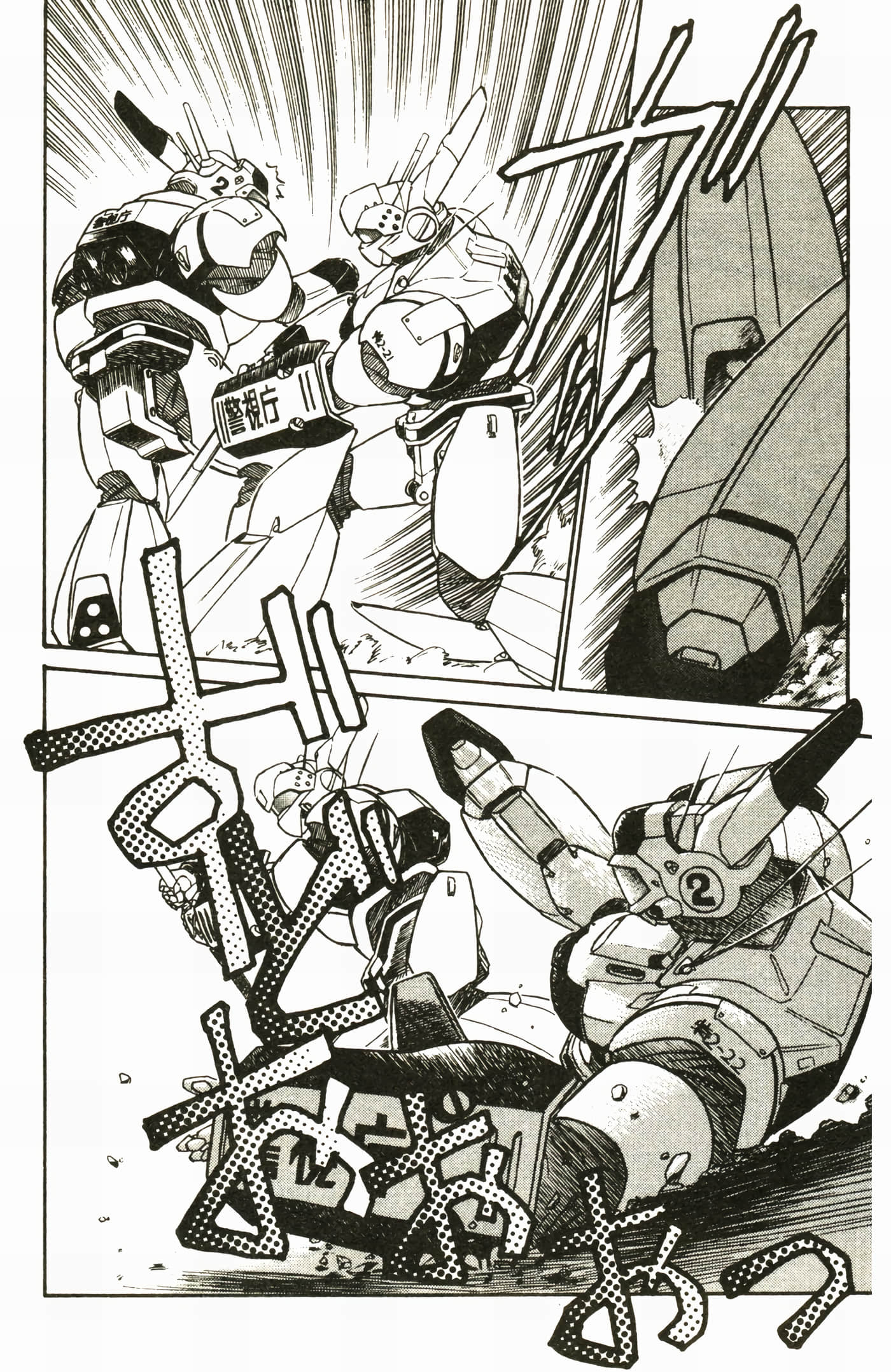 Page 118