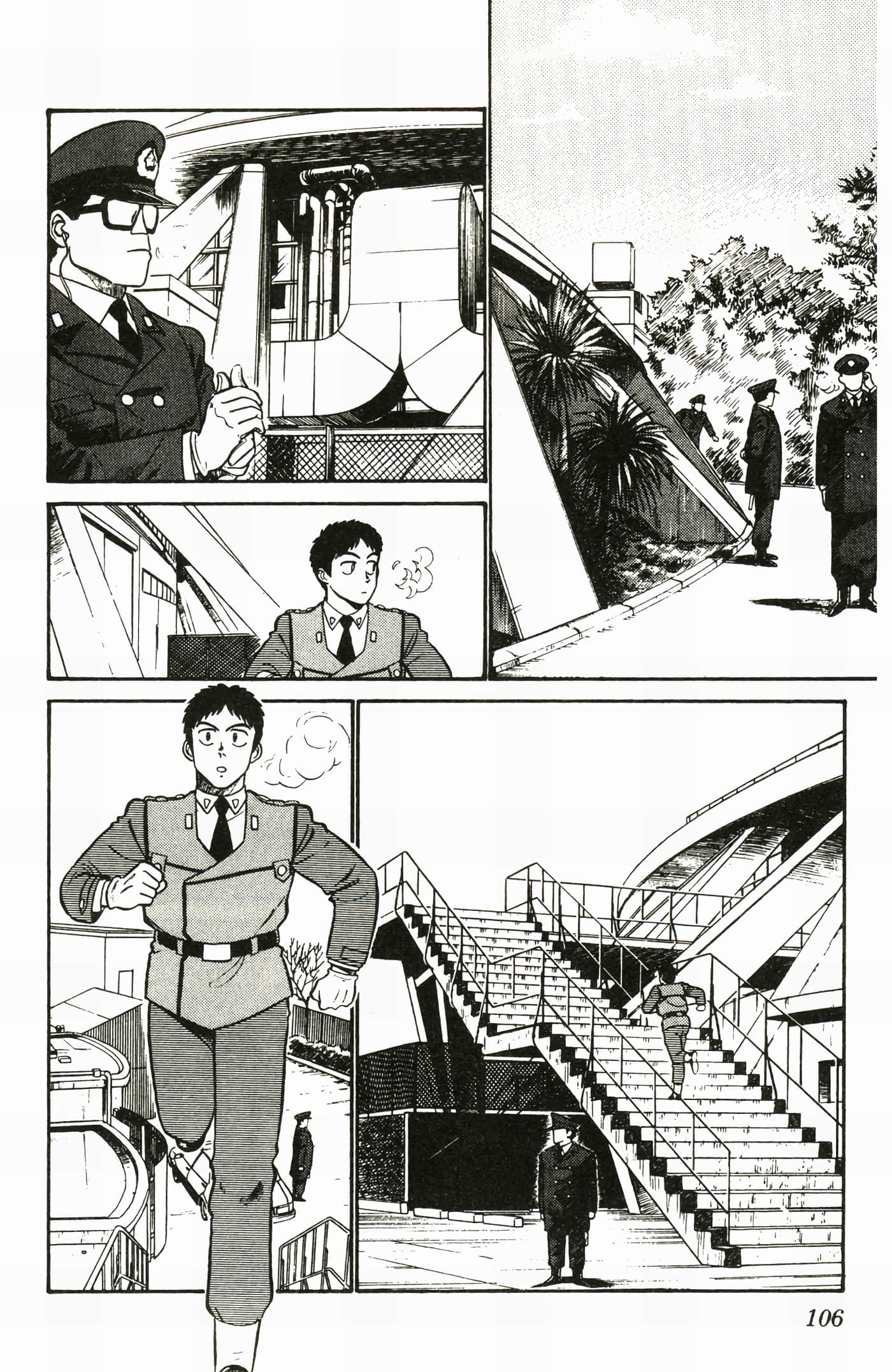 Page 108