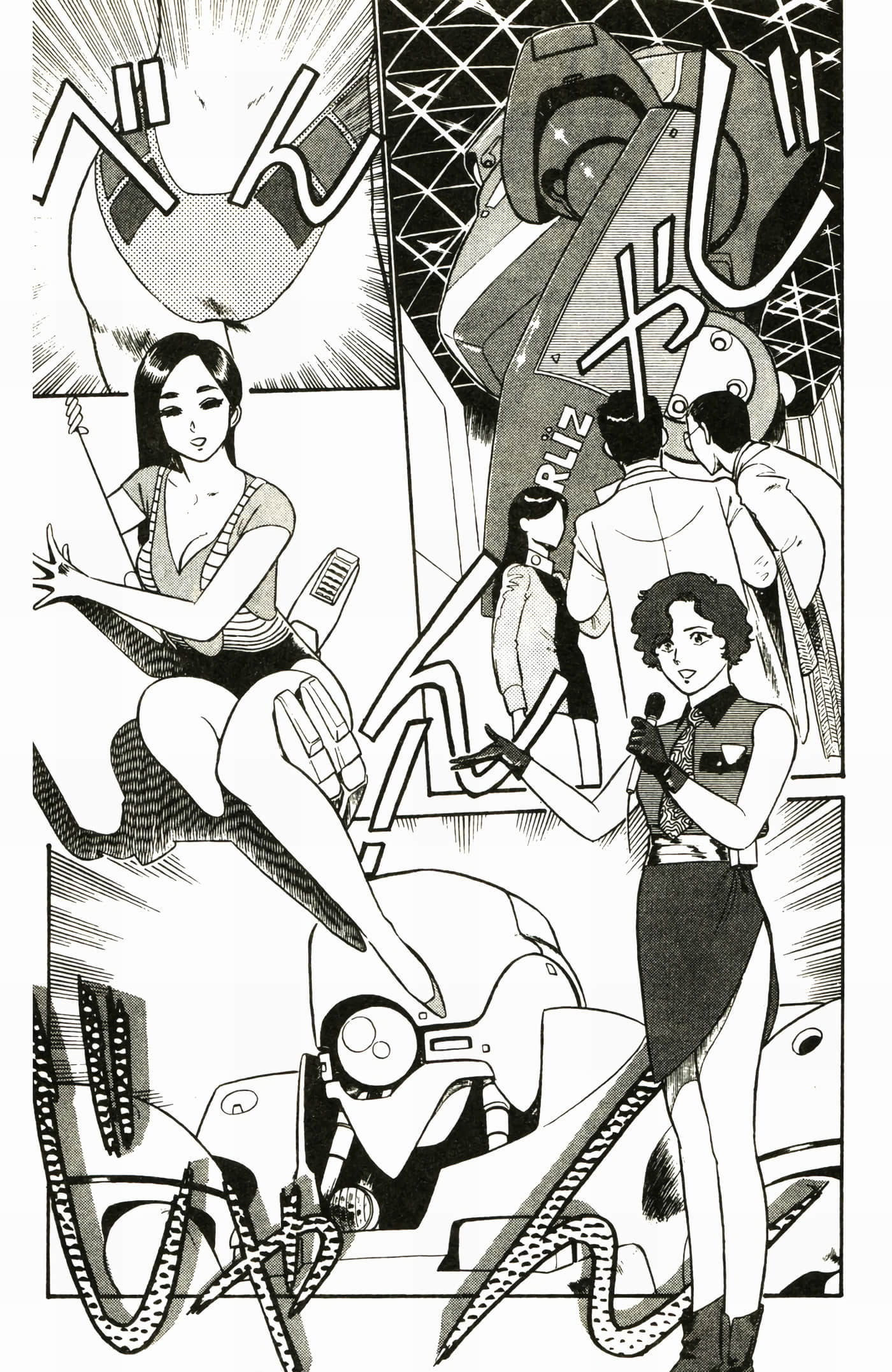Page 111