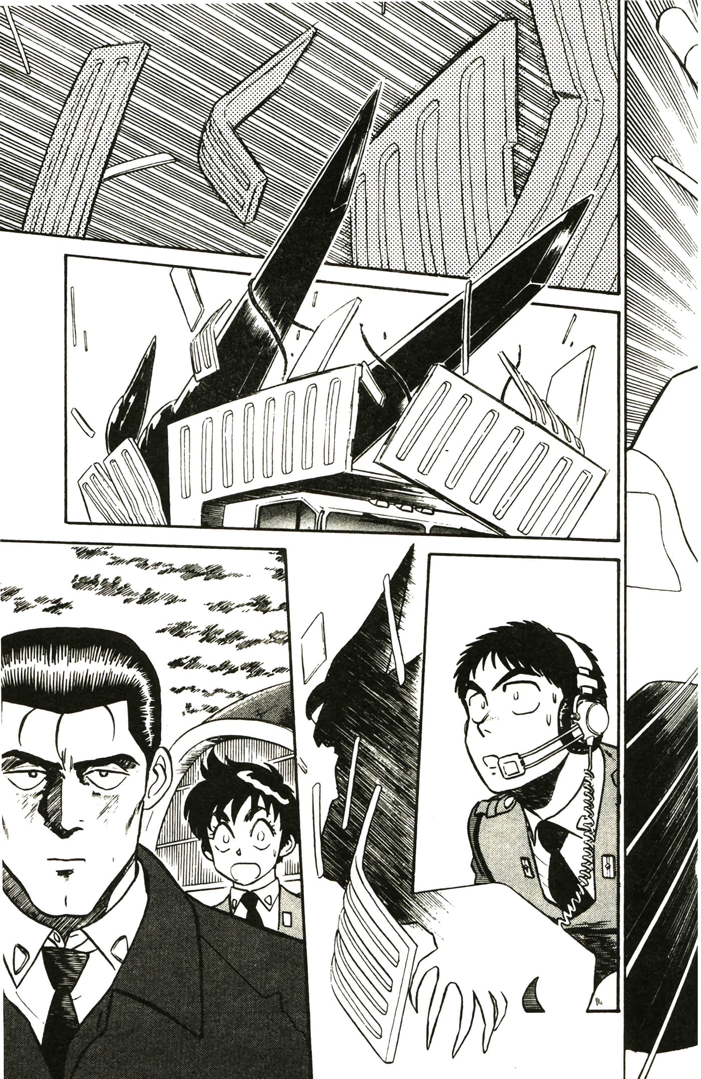 Page 151