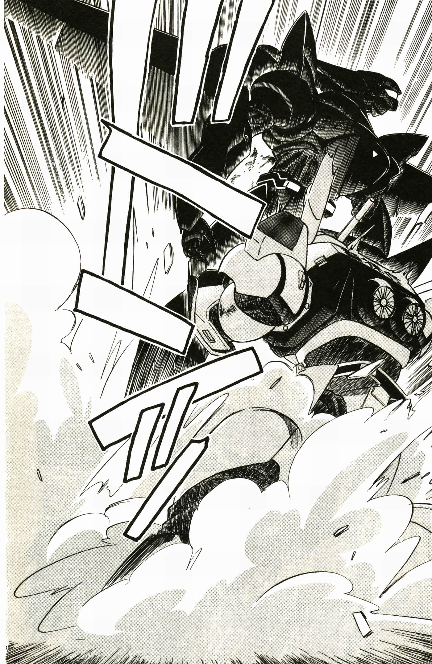 Page 182