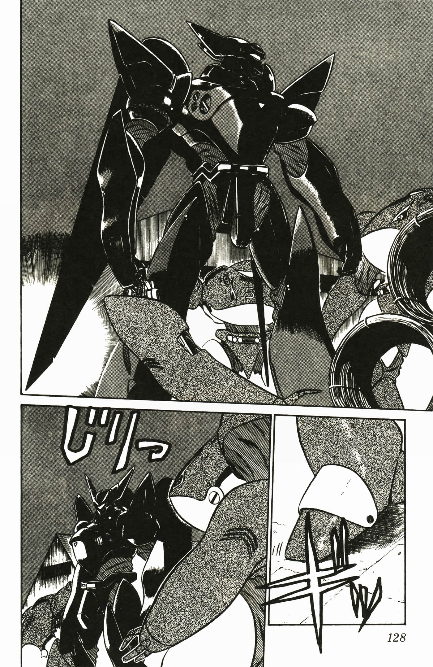 Page 130