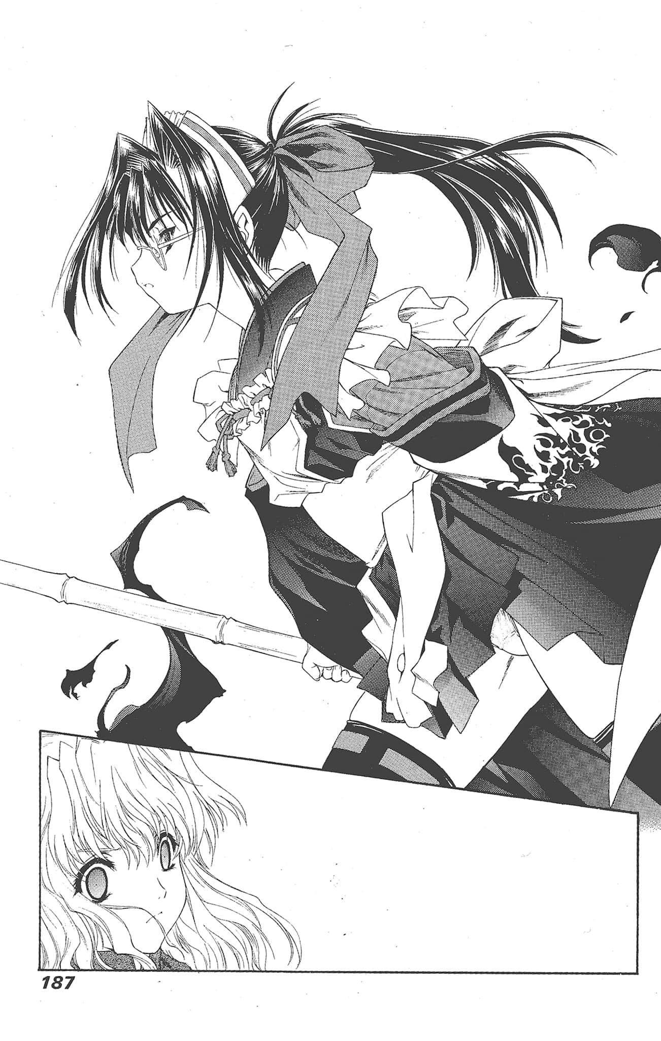 Page 187