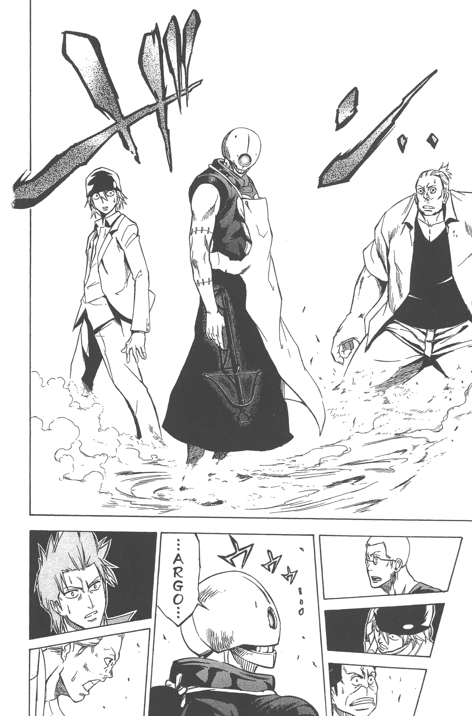 Page 118