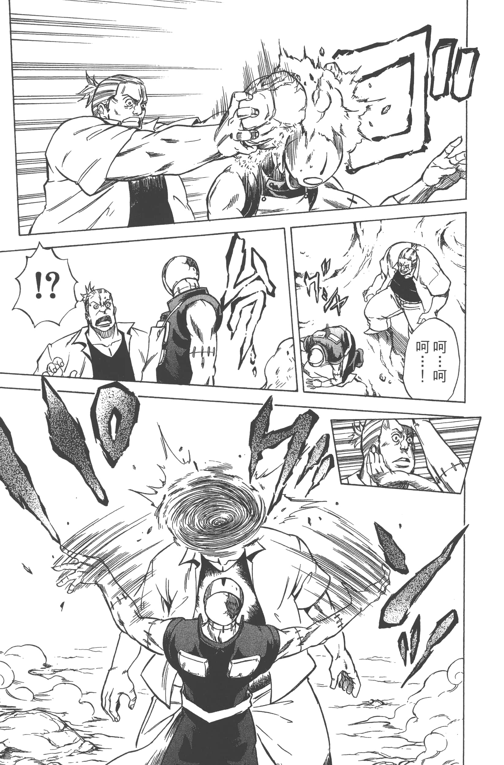 Page 129