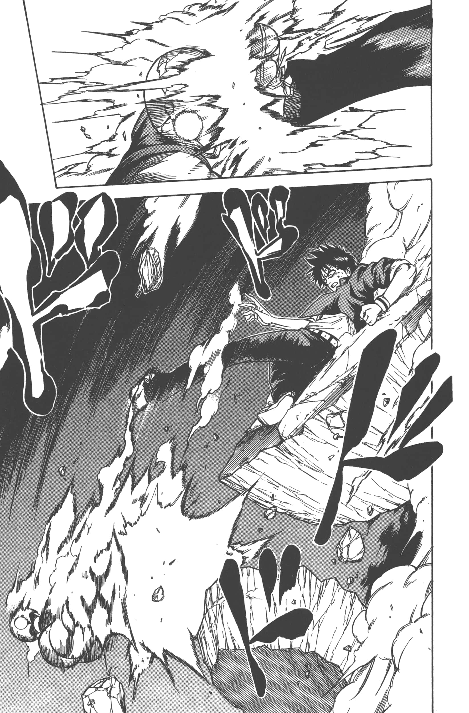 Page 189