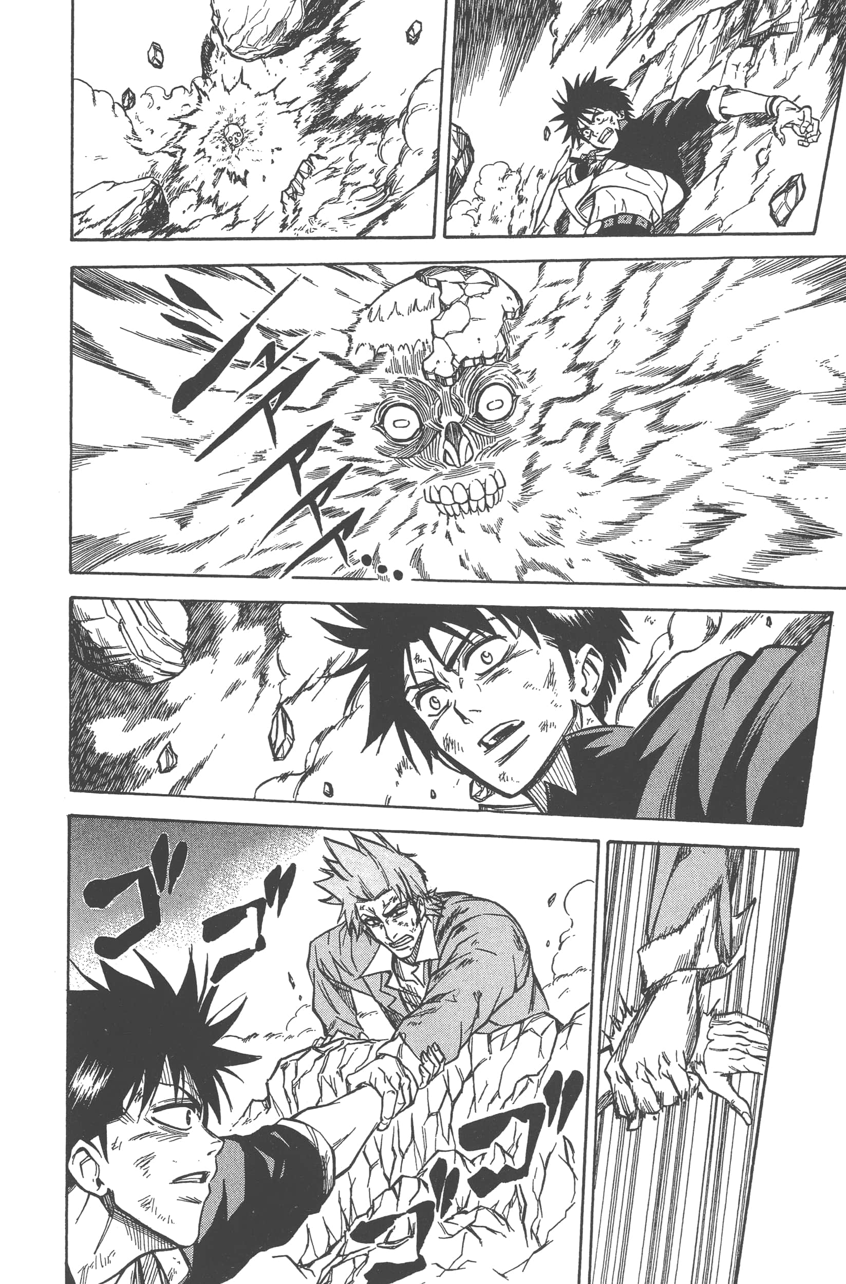 Page 190