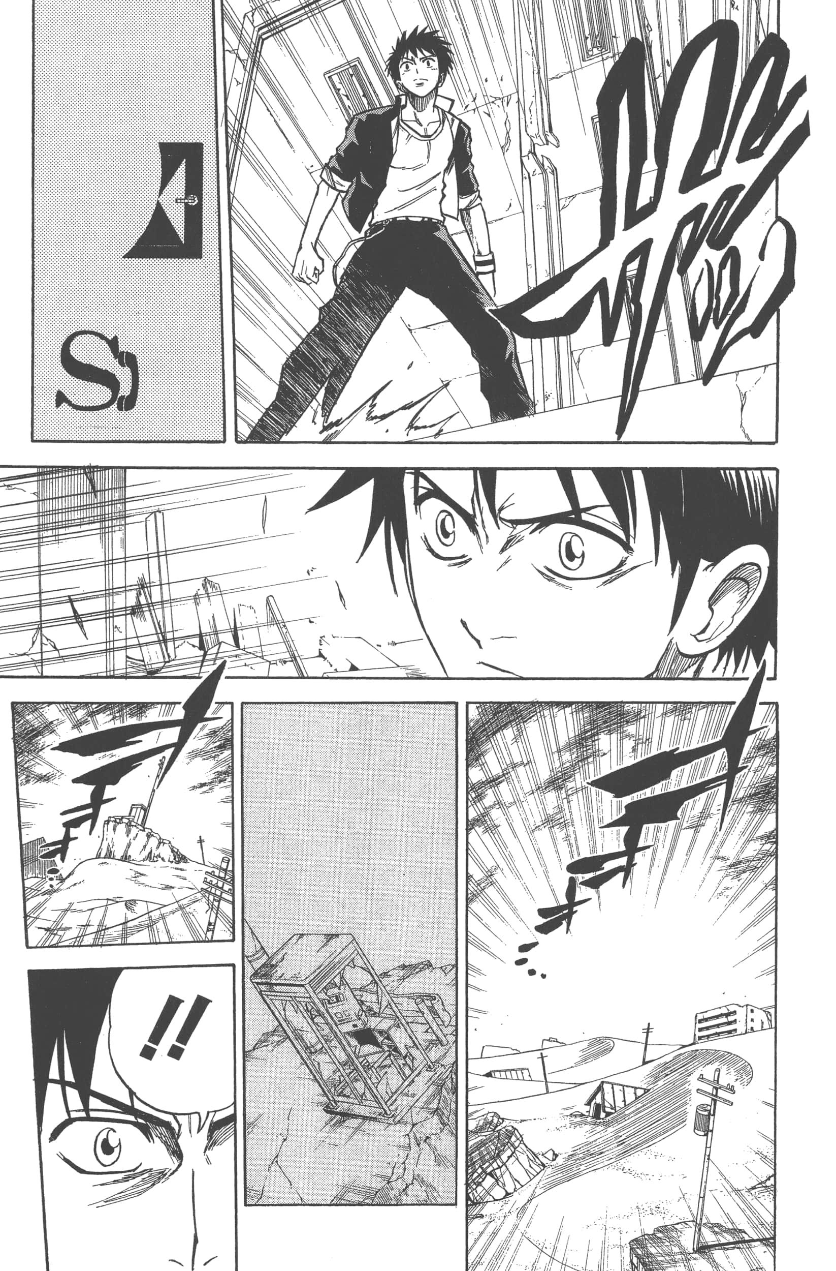 Page 157