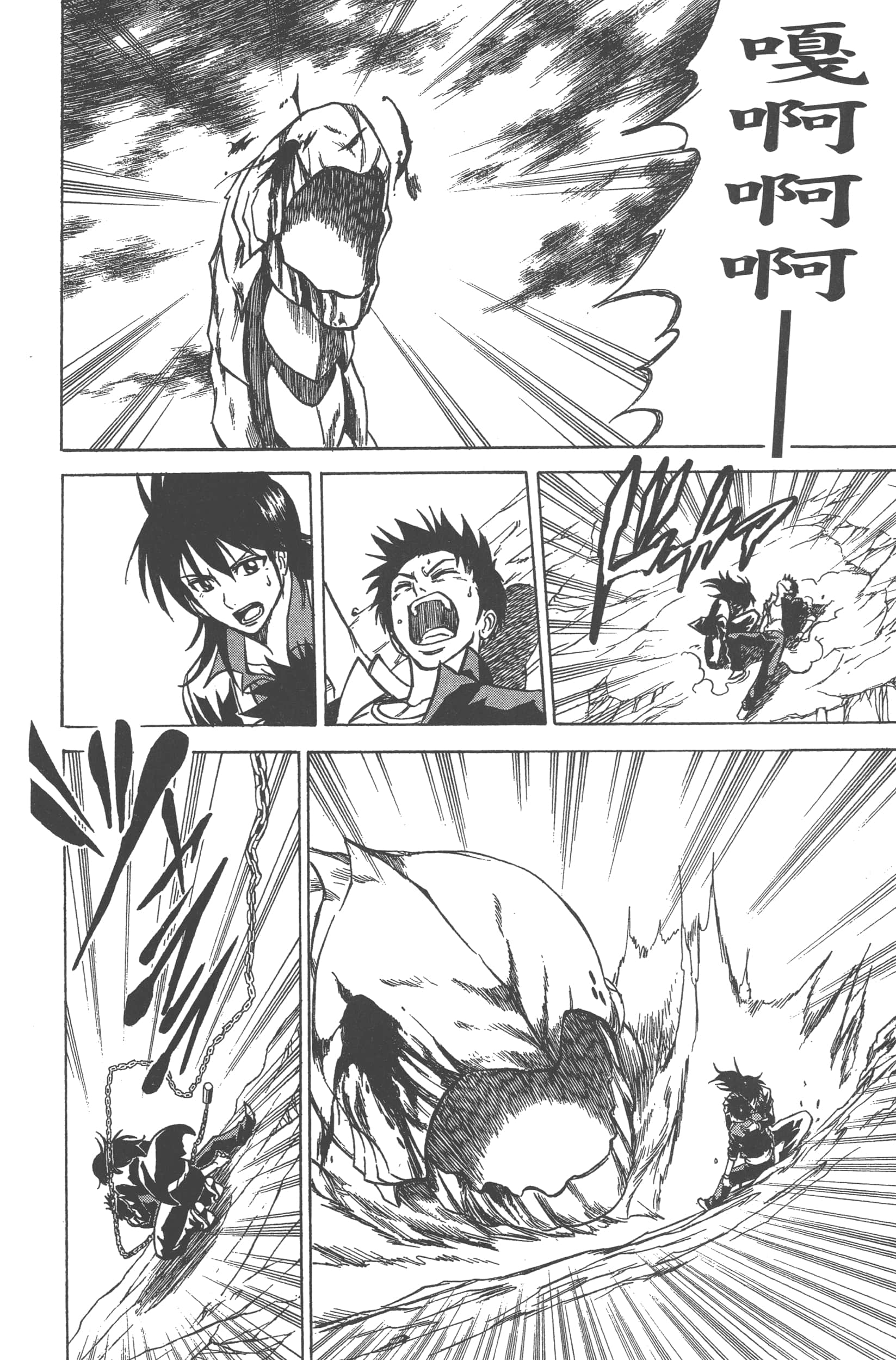 Page 178