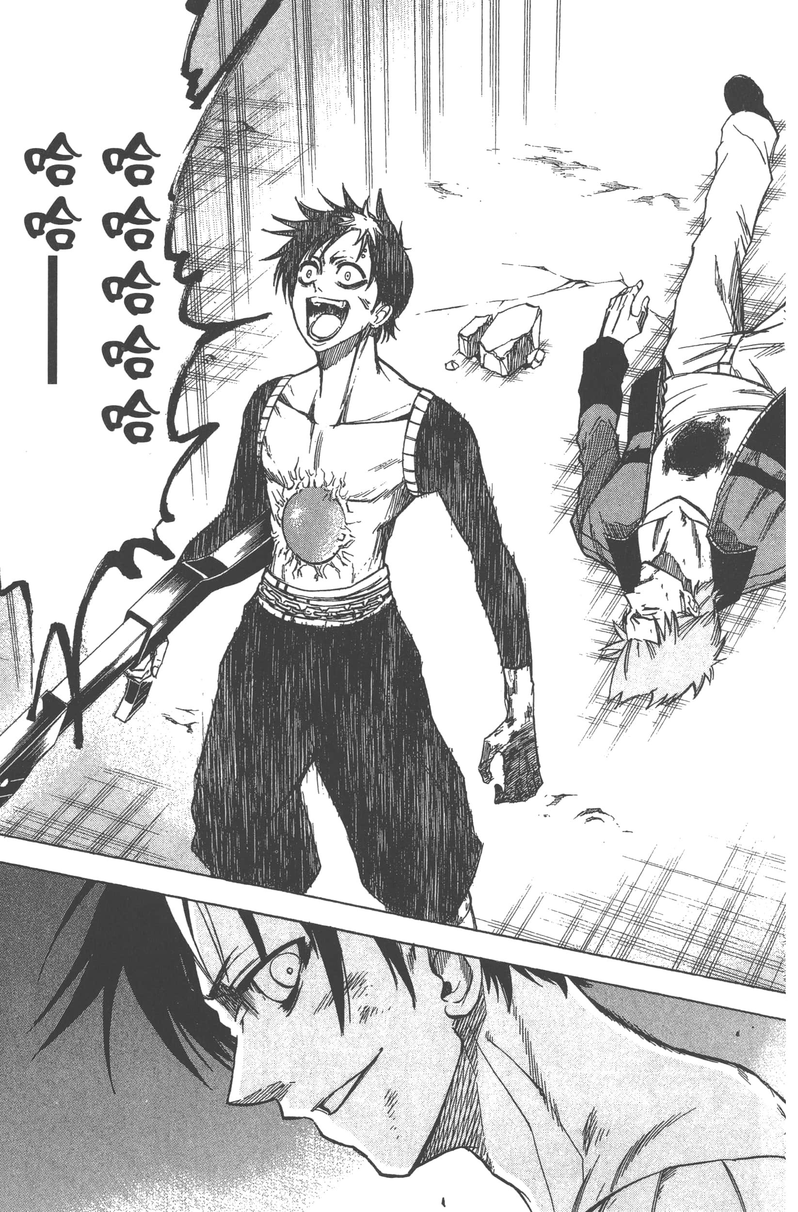 Page 123