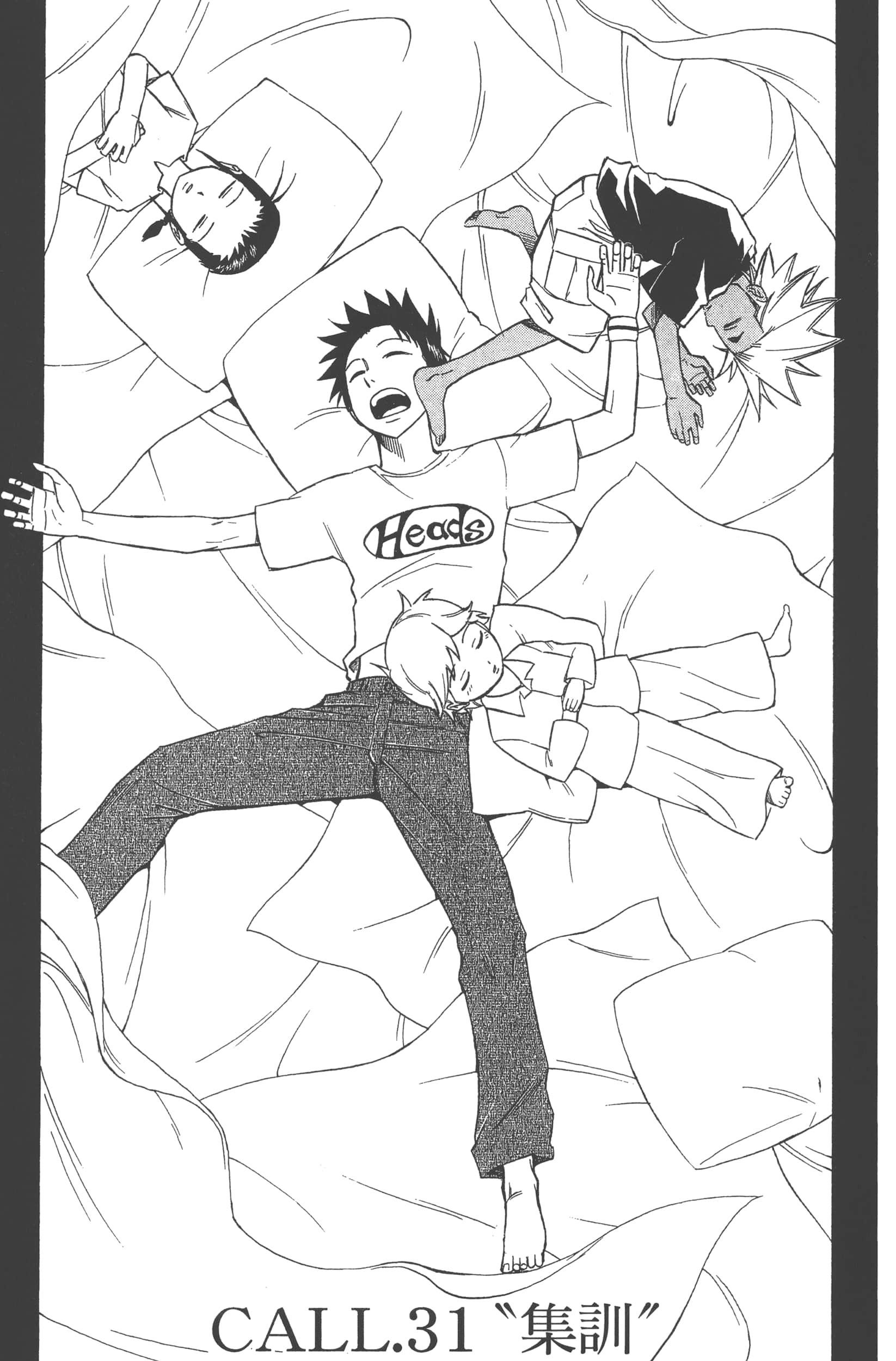 Page 107
