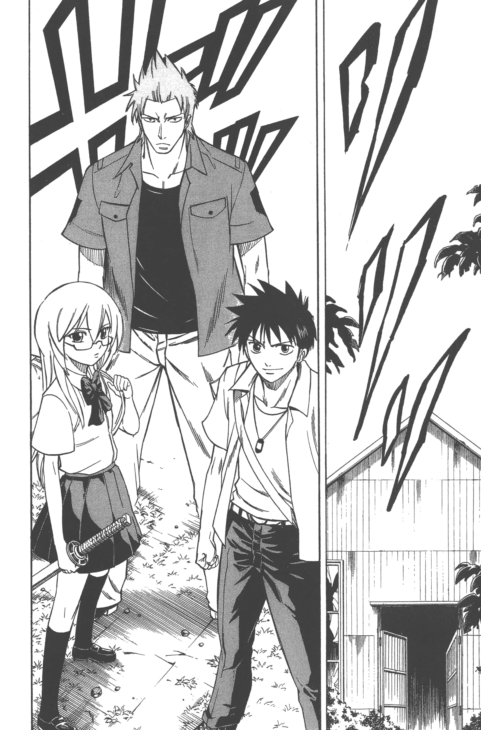Page 132