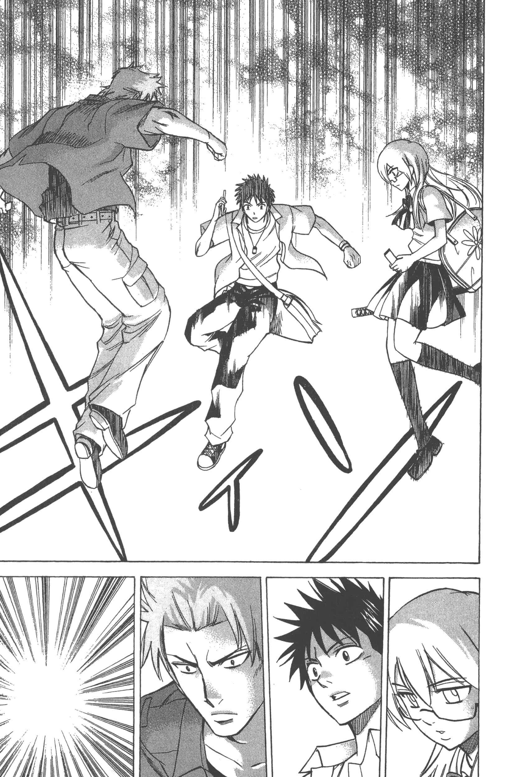 Page 135