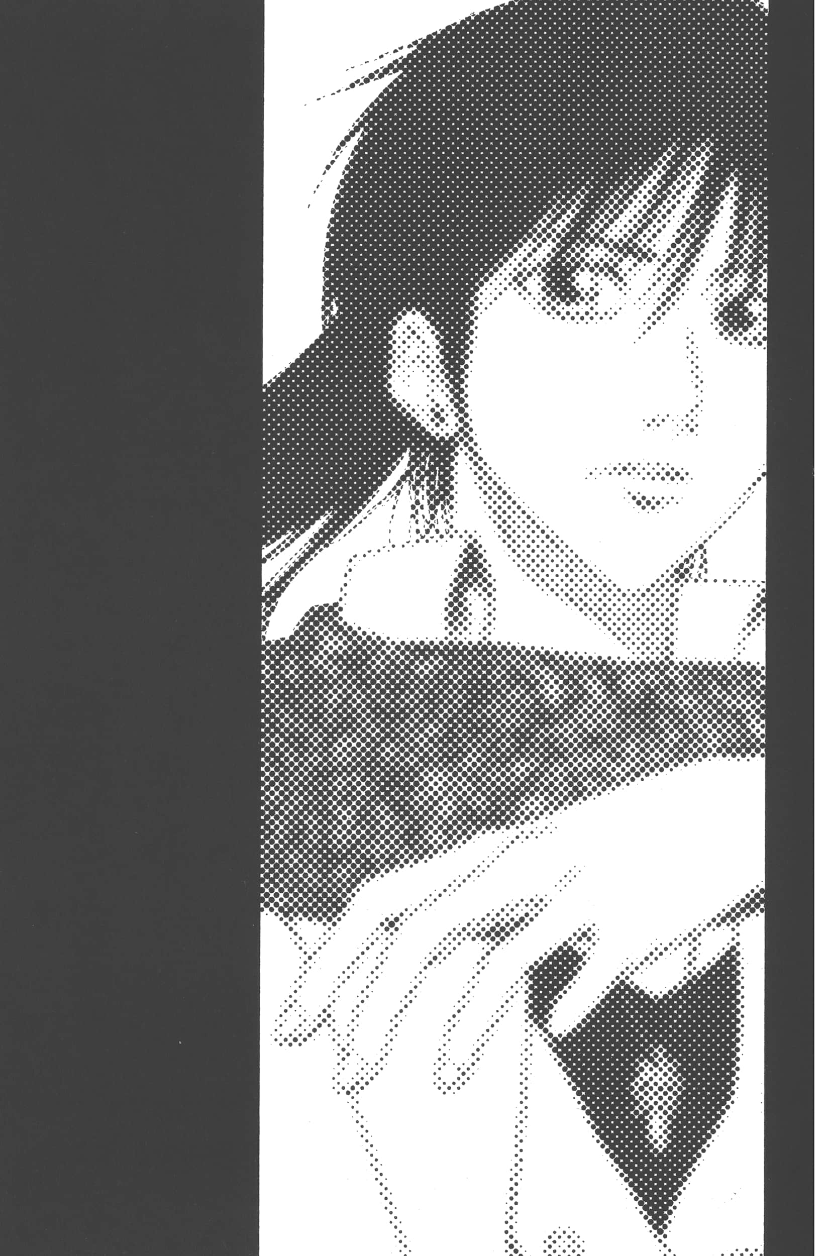 Page 205