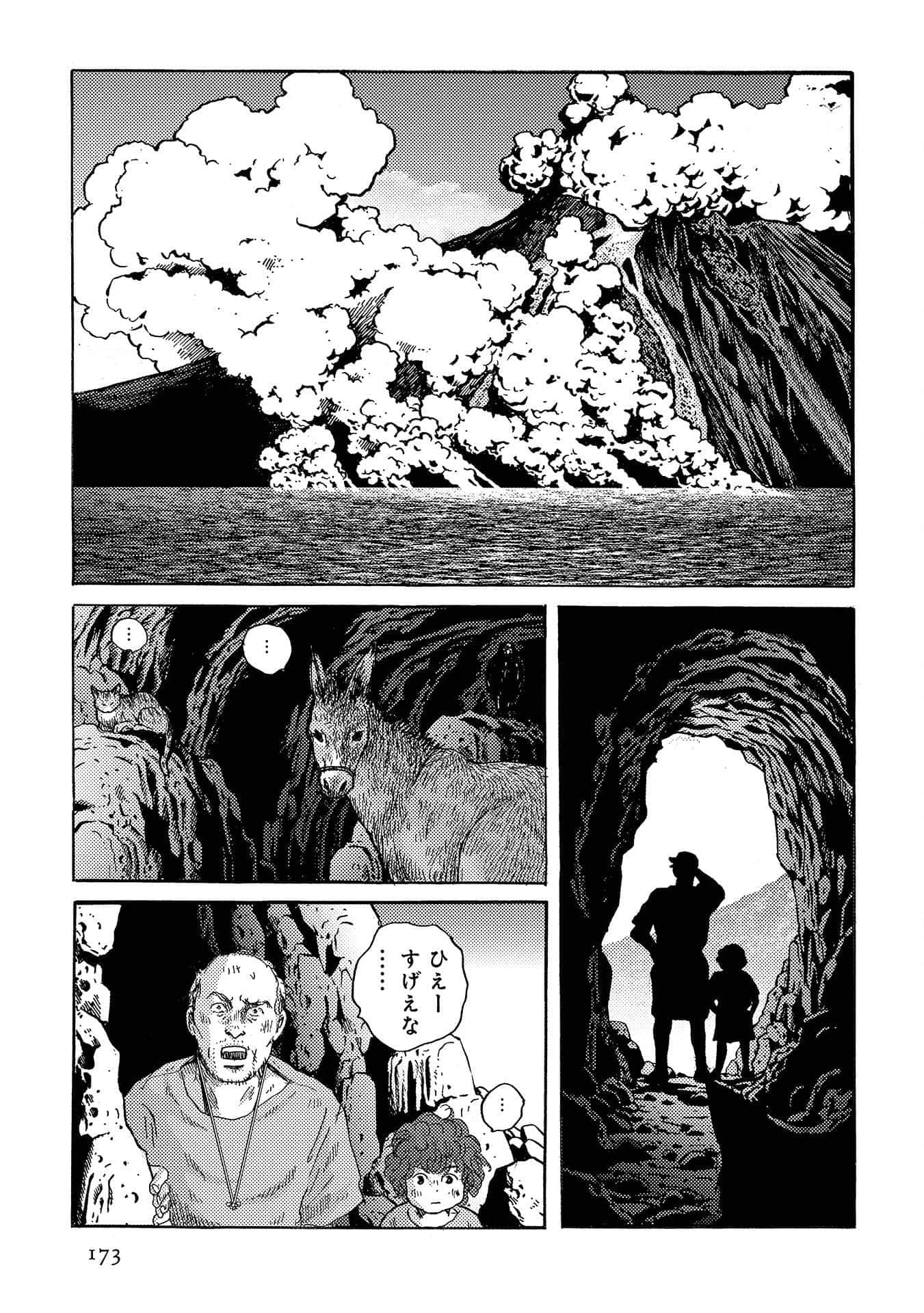 Page 174