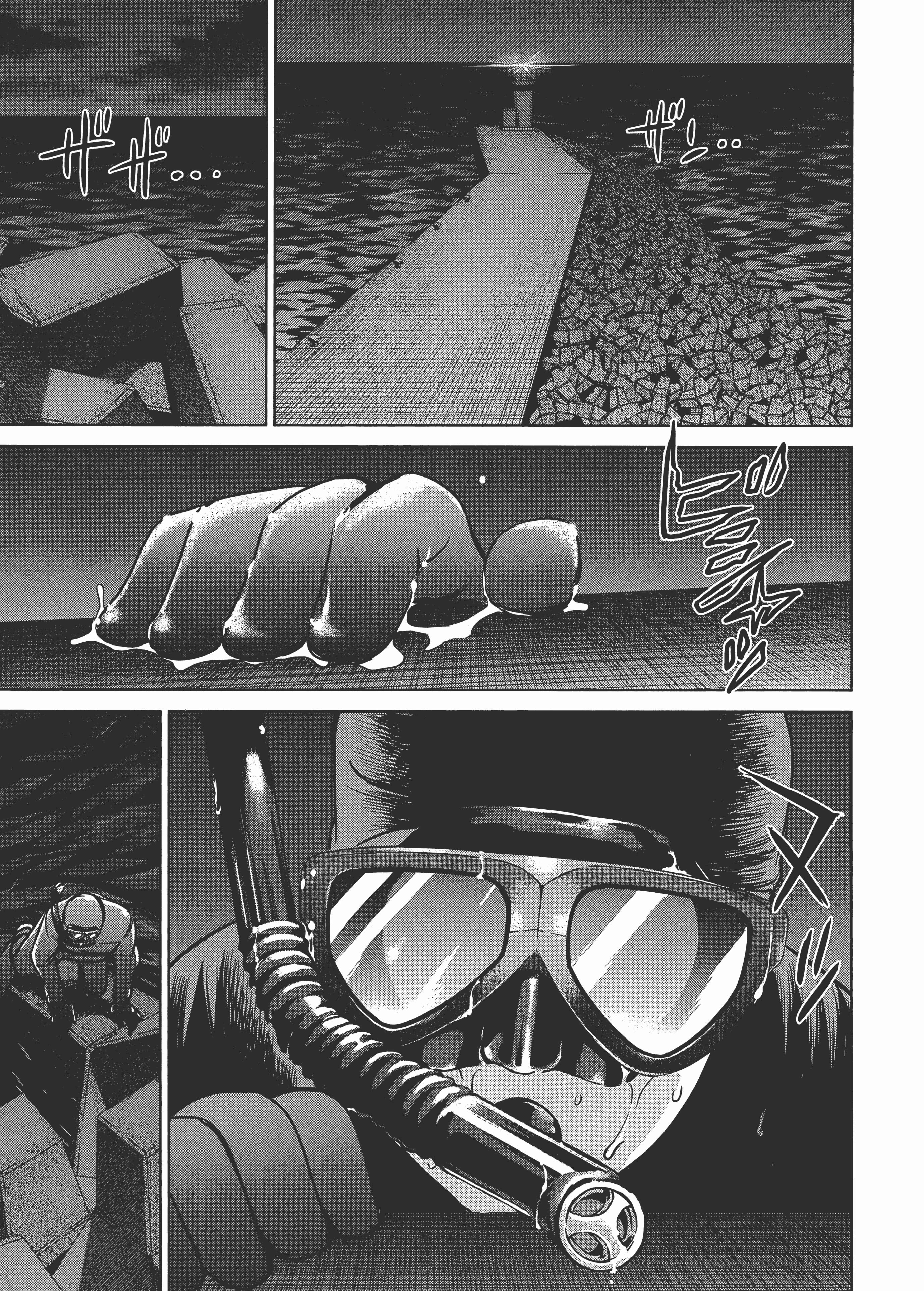 Page 105
