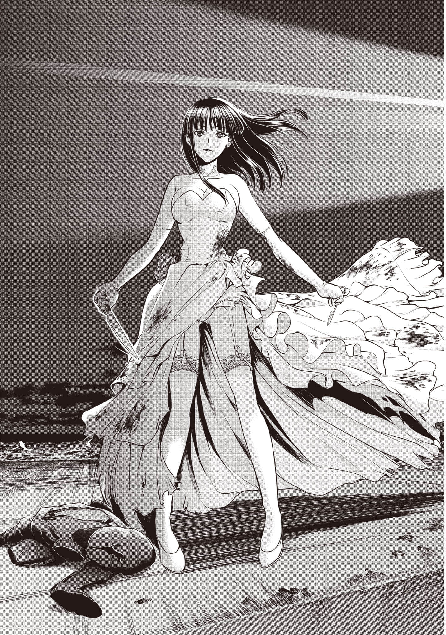 Page 124