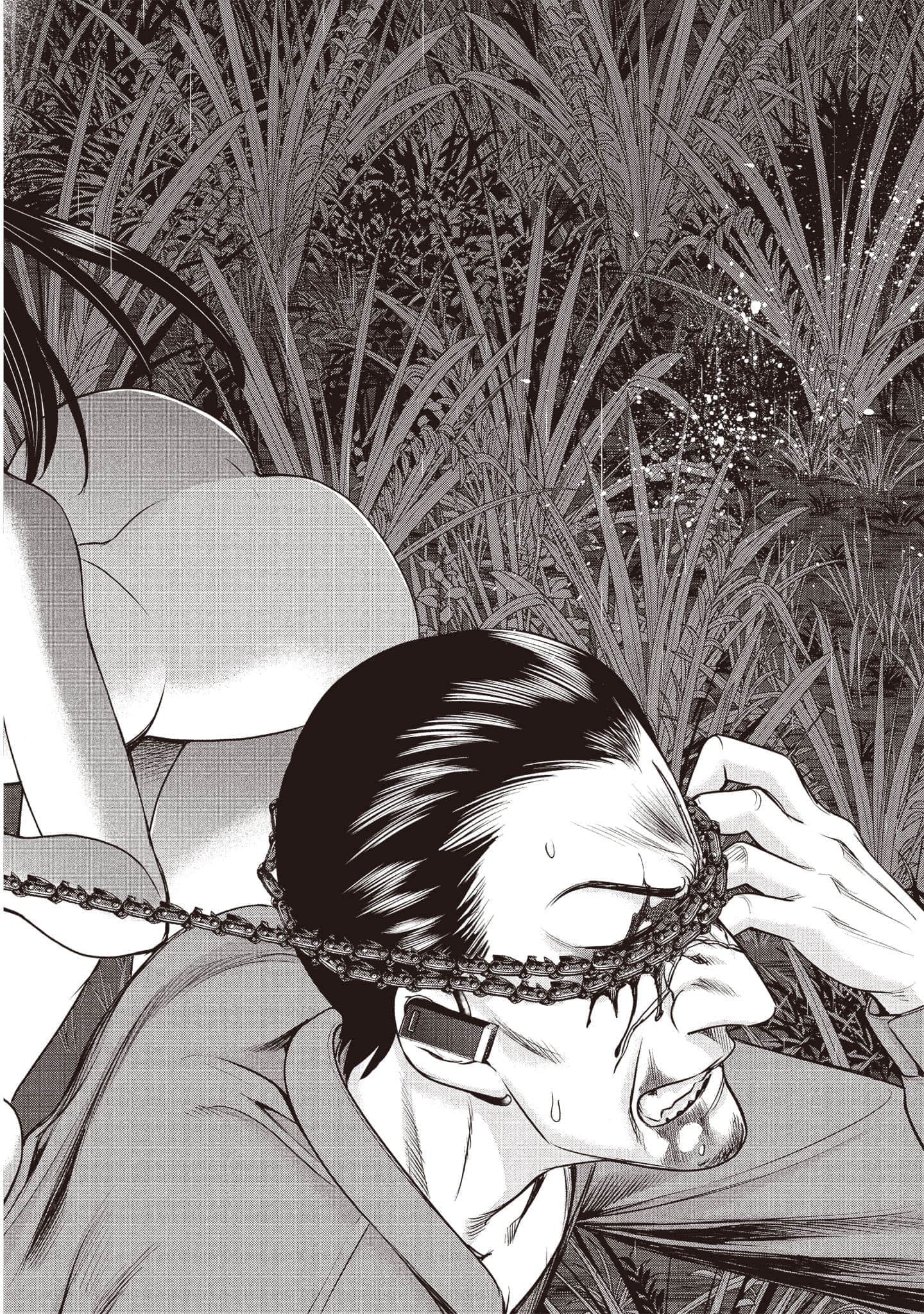 Page 185