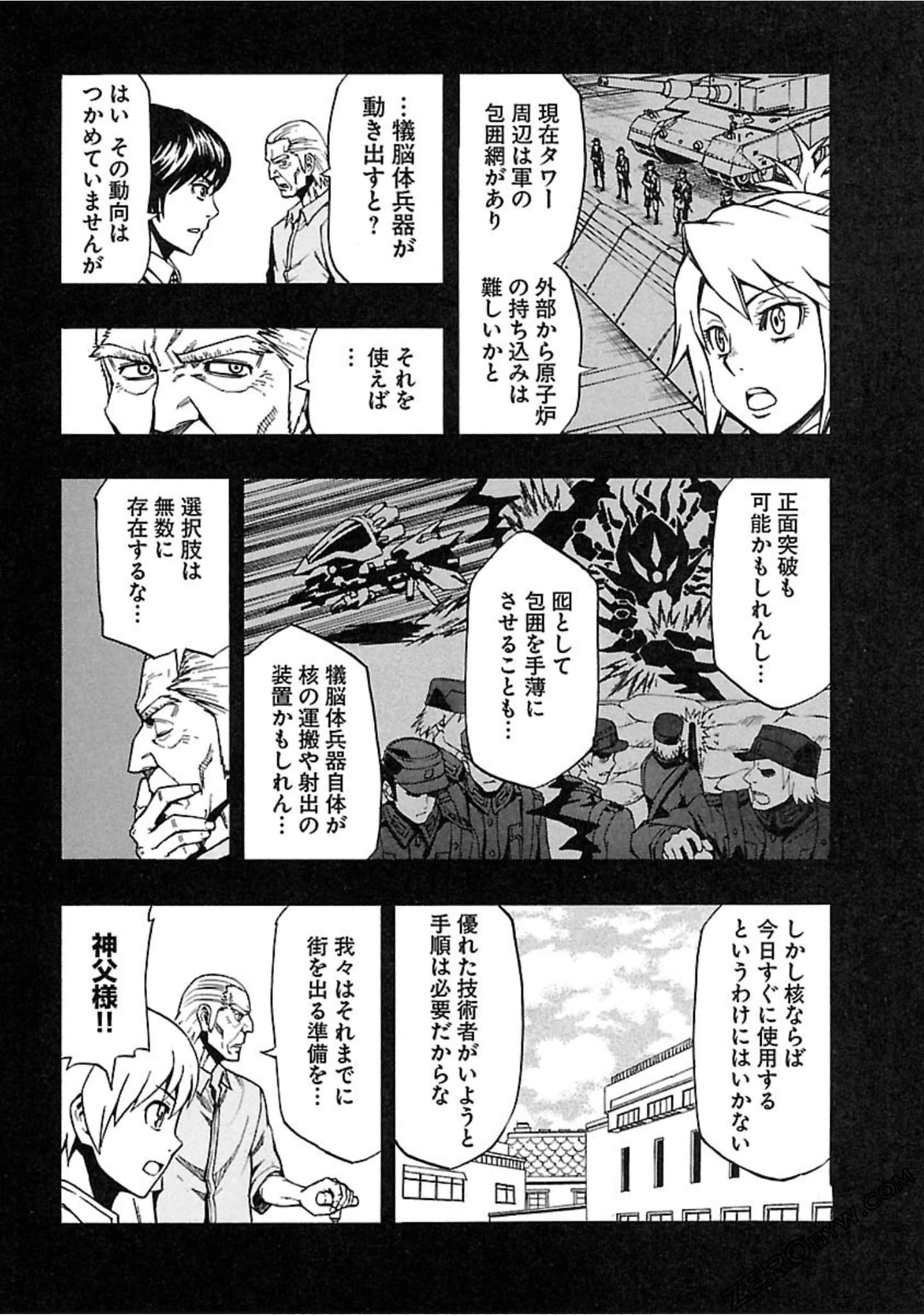 Page 113