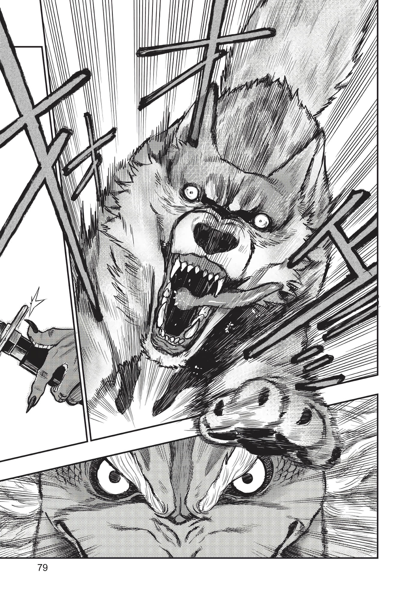 Page 80