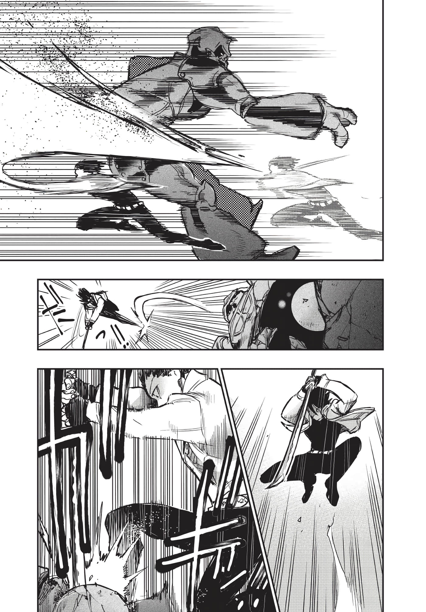 Page 196